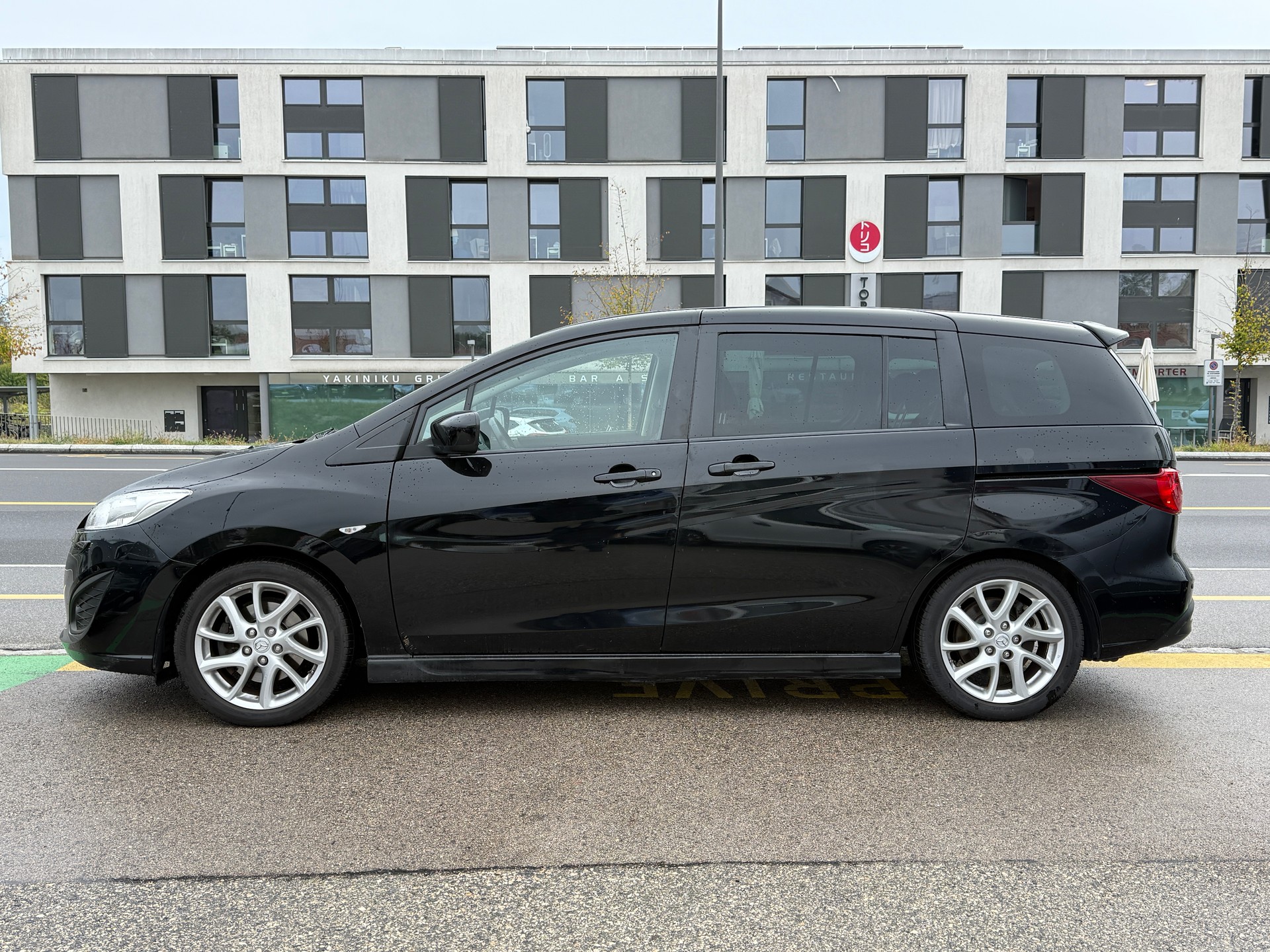 MAZDA 5 2.0 16V Sport Activematic - Nouvelle Expertise du Jour : 16.10.2026 - Service Mazda fait à 243’455 Km le 01.05.2026-image-7