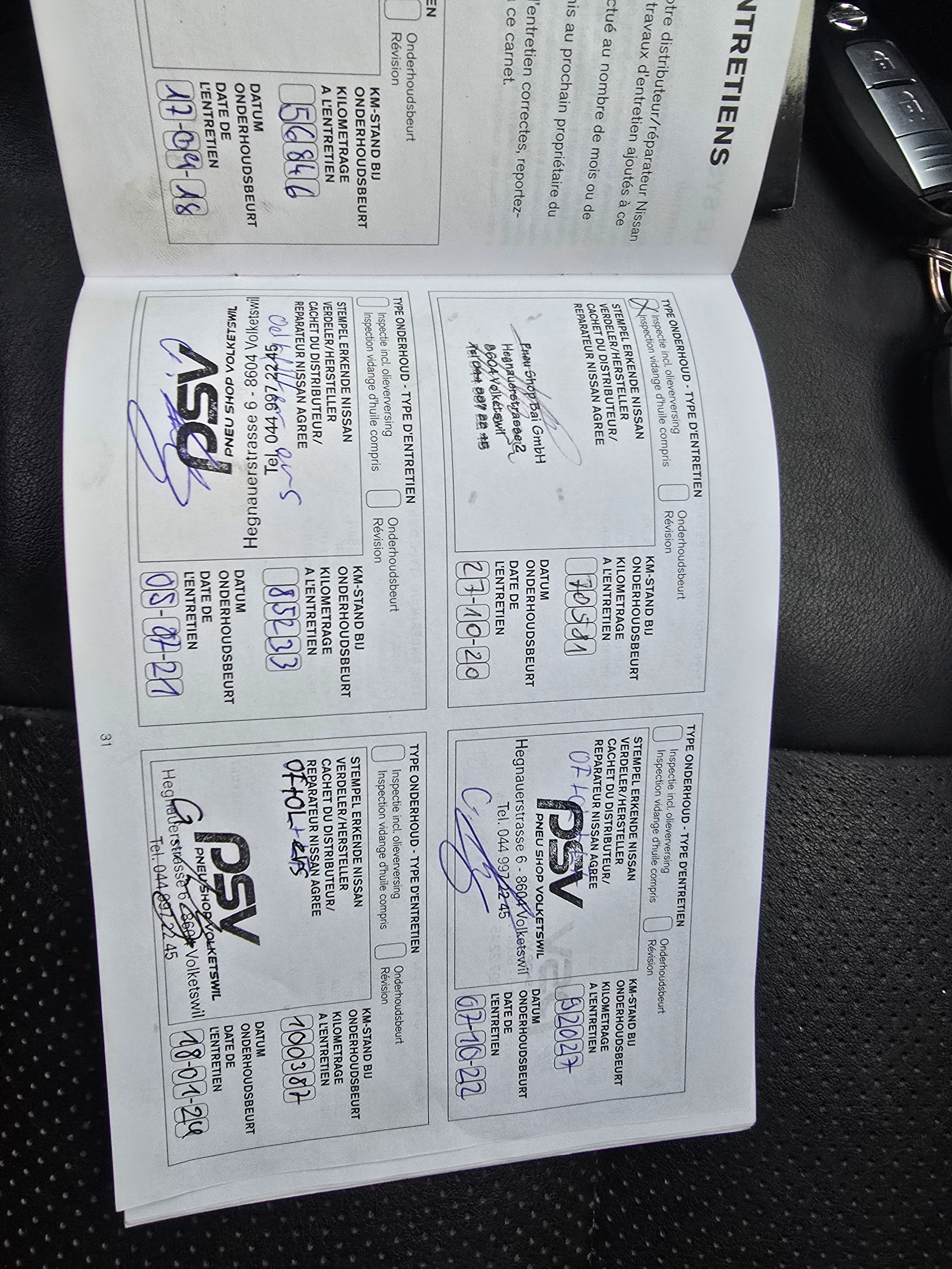 NISSAN Juke 1.6 iStop acenta-image-25