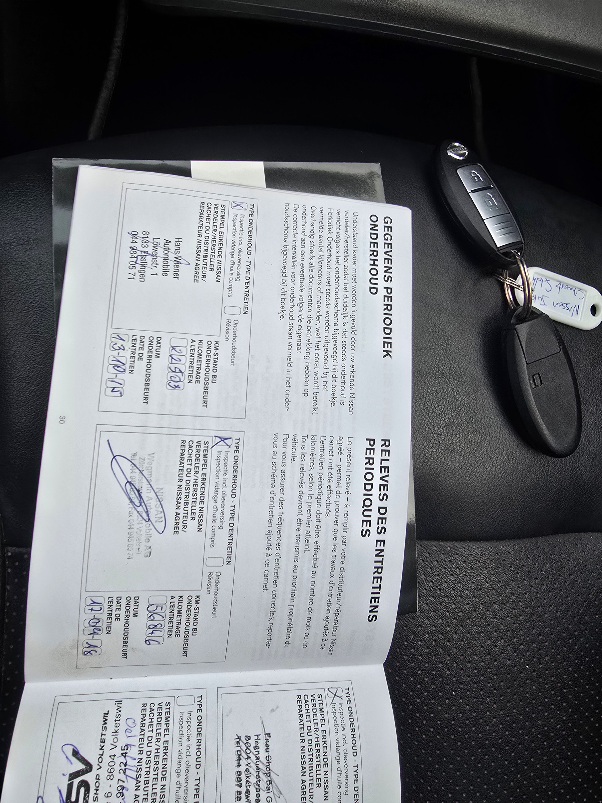 NISSAN Juke 1.6 iStop acenta-image-26