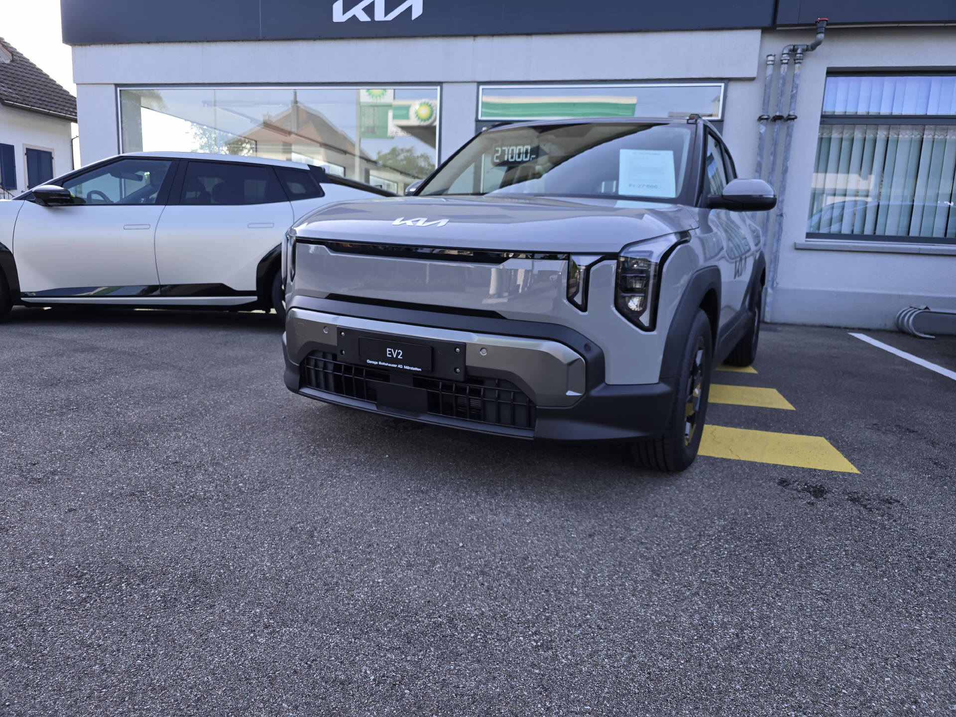 KIA EV2 42.2 kWh Air-image-0