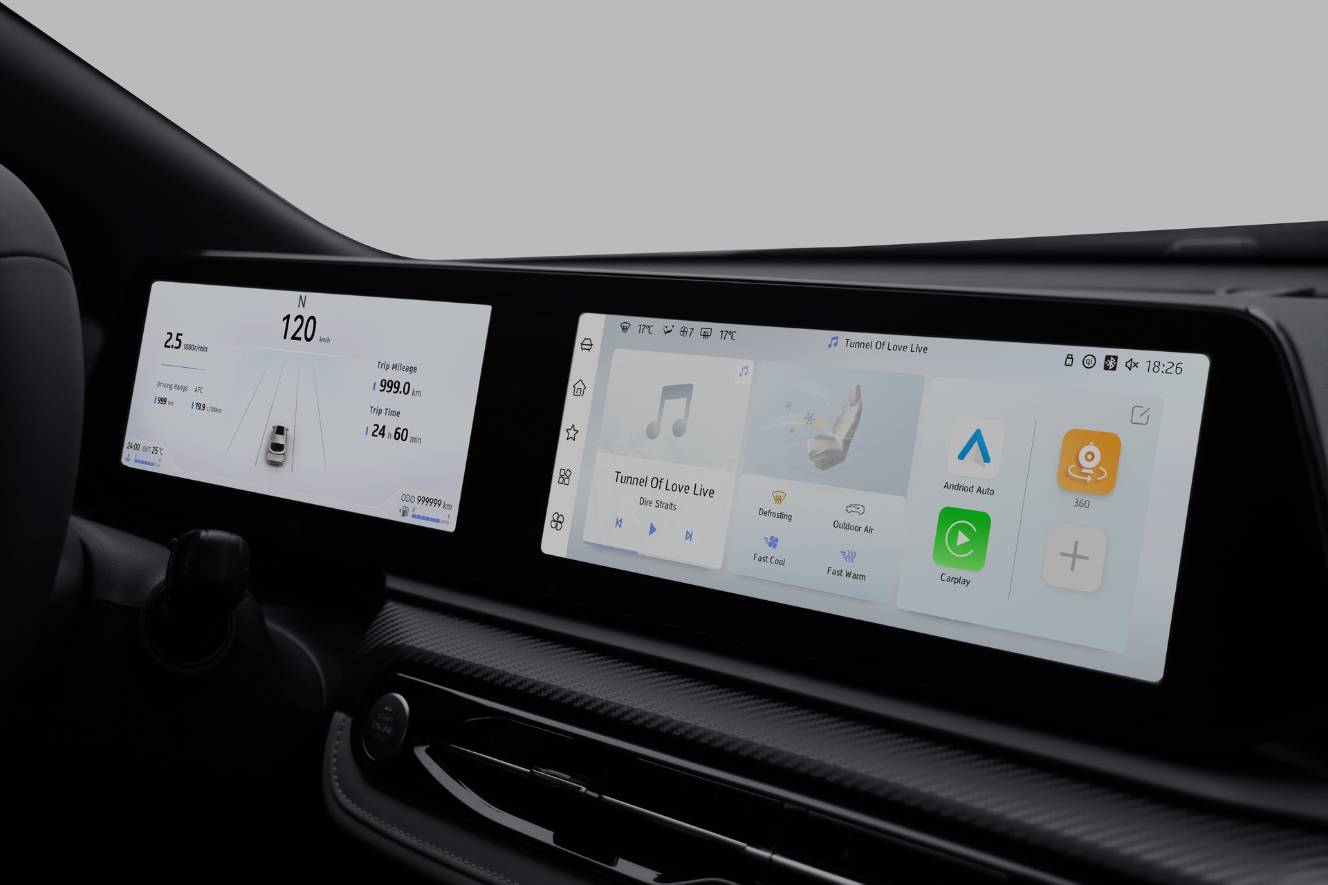 JAC JS6 1.5 PHEV-image-9