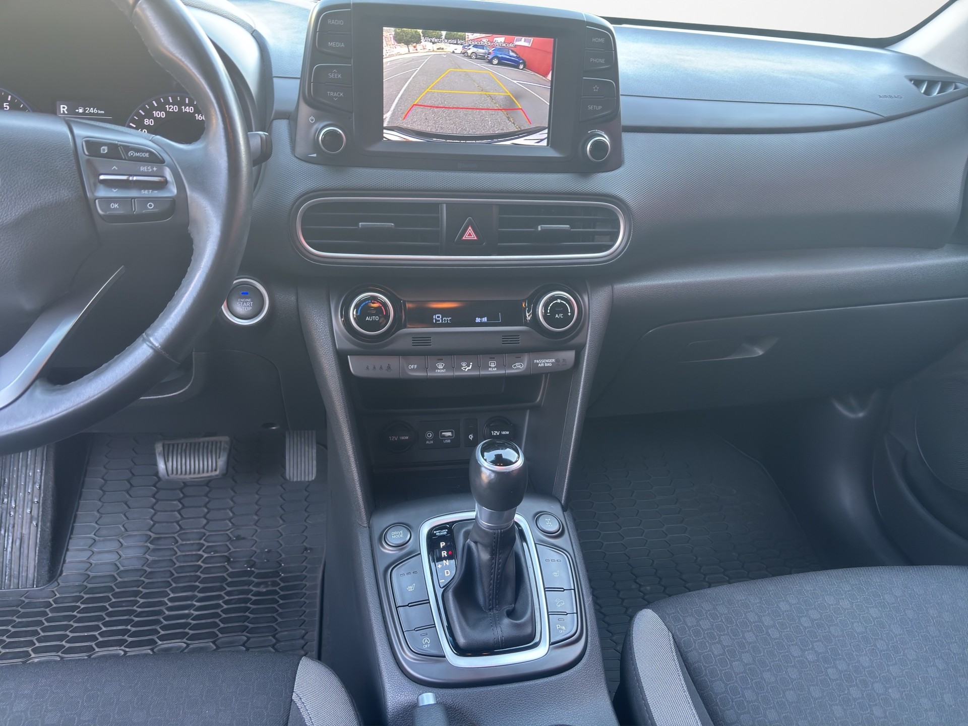 HYUNDAI Kona 1.6 T-GDi Launch 4WD DCT-image-12