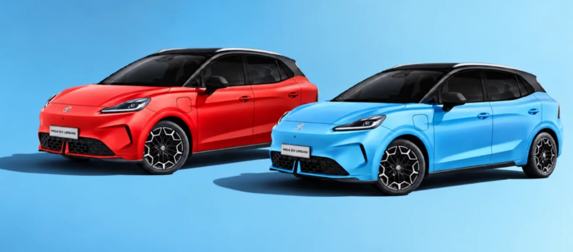 MG 4 Urban 54 kWh Desing Edition-image-0