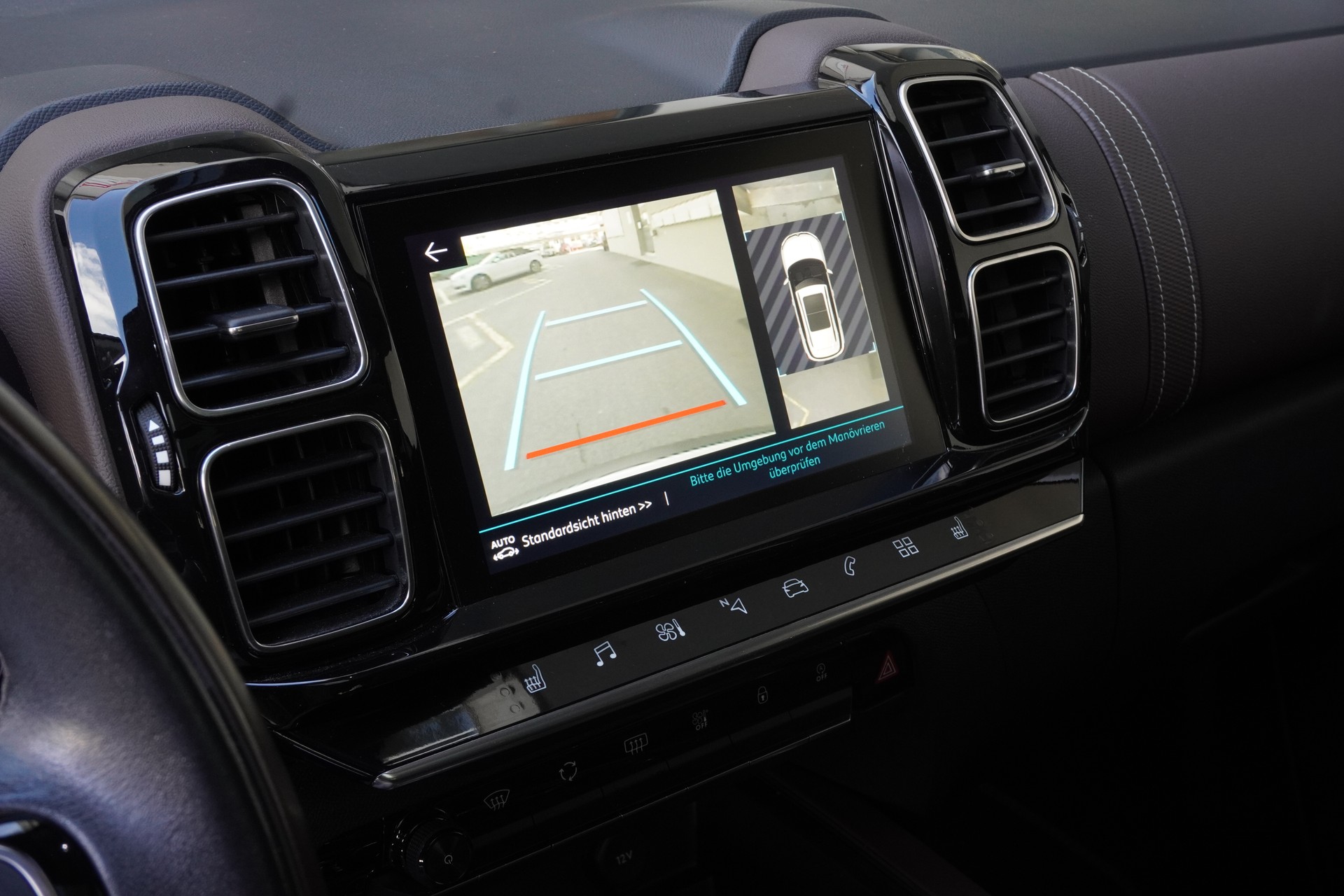 CITROEN C5 Aircross 1.6i PureTech Shine EAT8-image-11