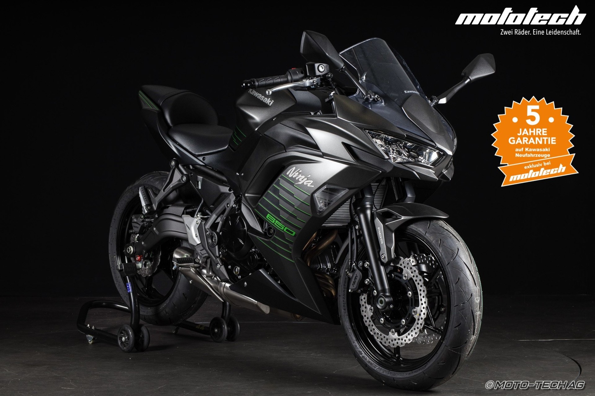KAWASAKI Ninja 650 MY26