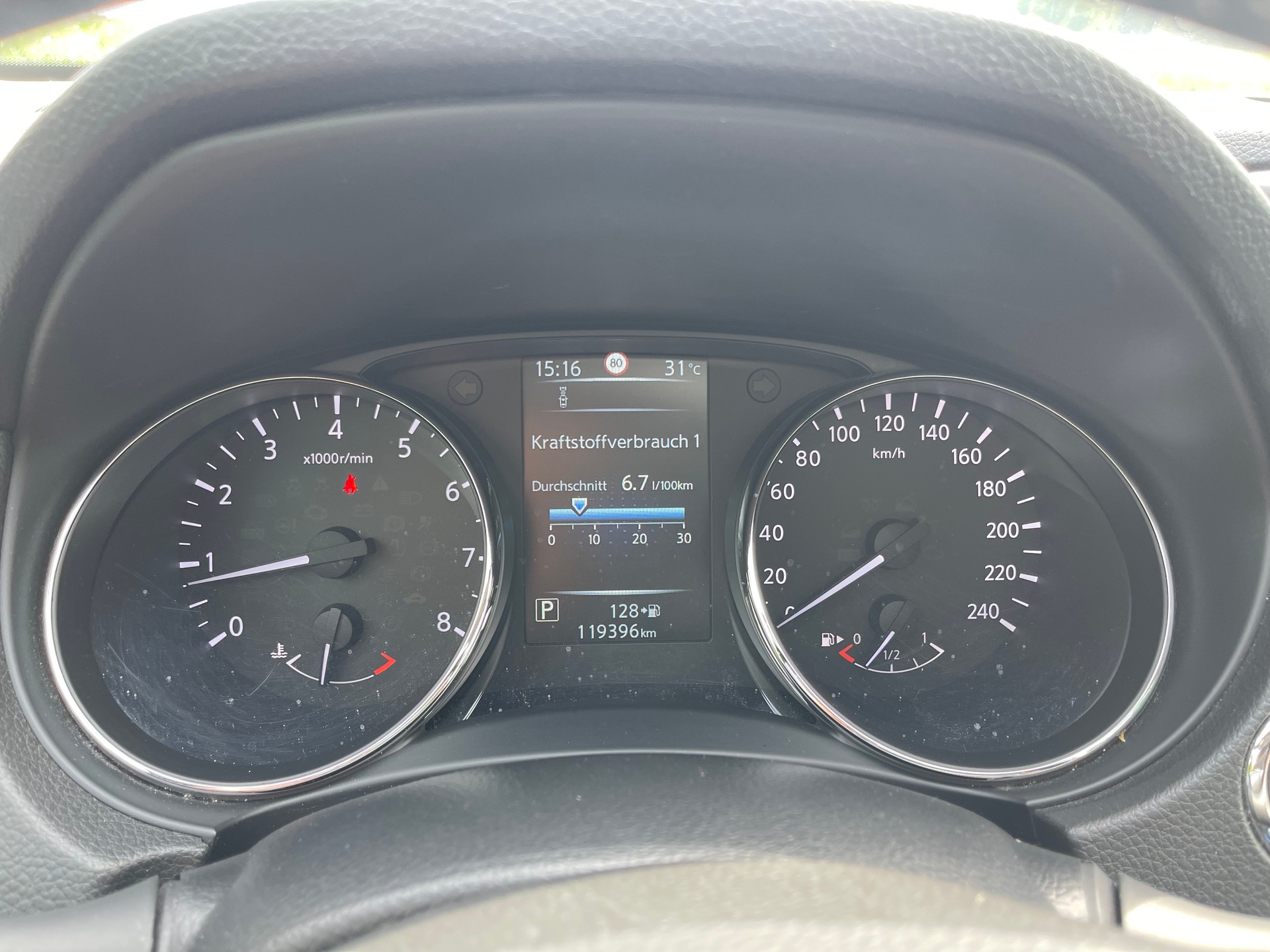 NISSAN Qashqai 1.2 DIG-T tekna Xtronic CVT-image-14