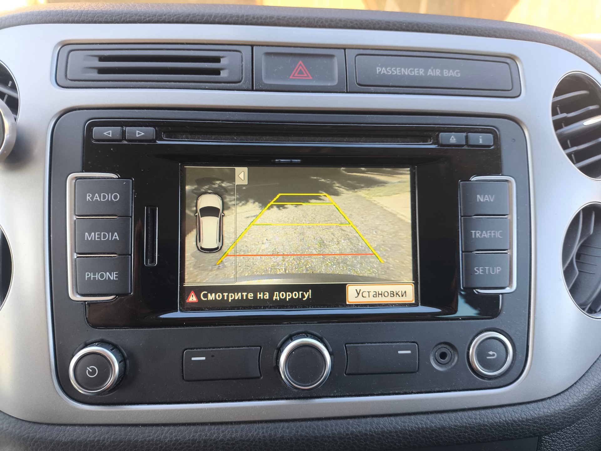 VW Tiguan 2.0 TDI BMT Salomon 4Motion DSG-image-12