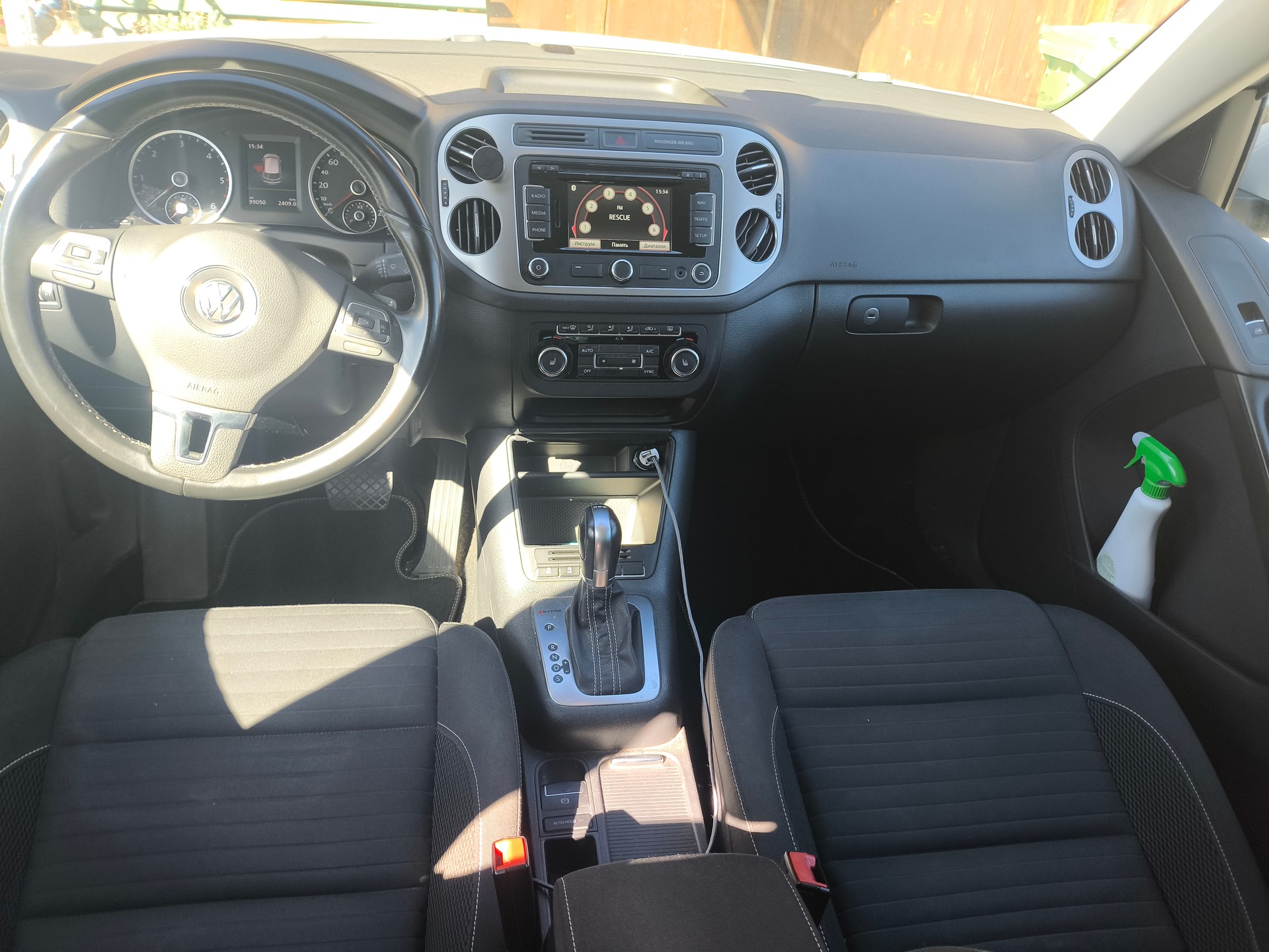 VW Tiguan 2.0 TDI BMT Salomon 4Motion DSG-image-10