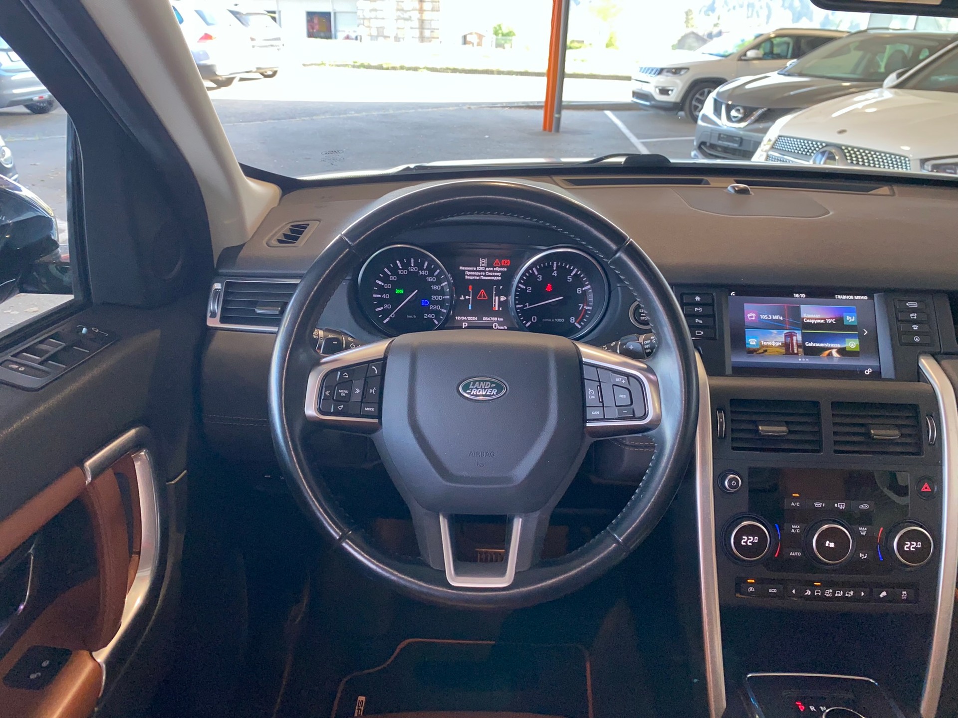 LAND ROVER DISCOVERY Sport 2.0 Si4 HSE L-image-12