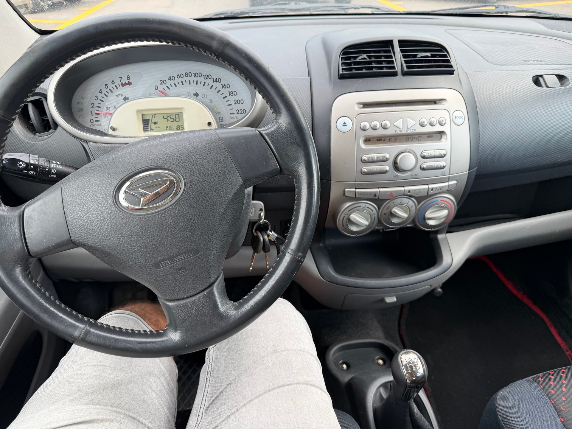 DAIHATSU Sirion 1.3 eco-4WD-image-7