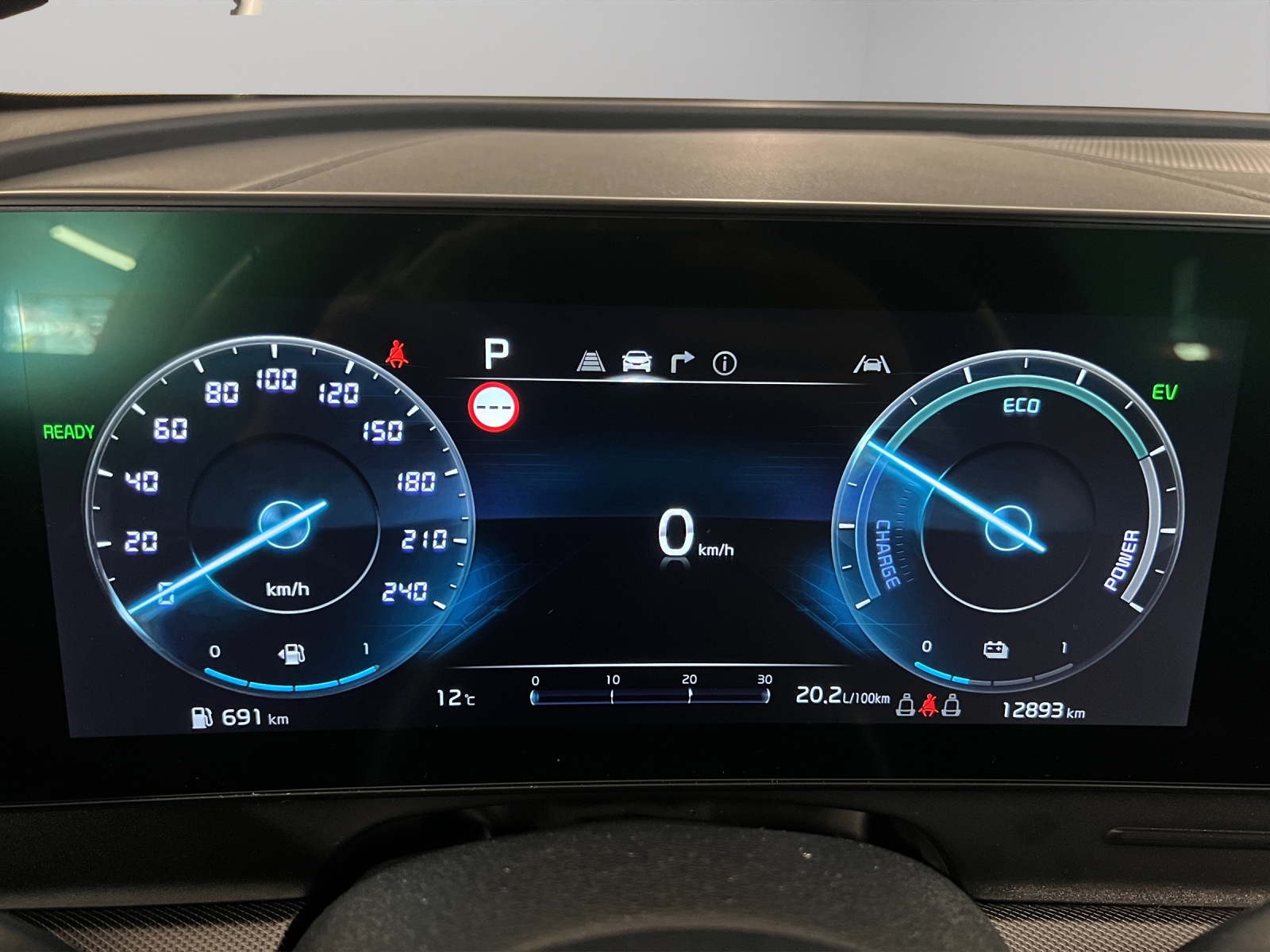 KIA Sportage 1.6 T Hybrid Power Edition-image-7