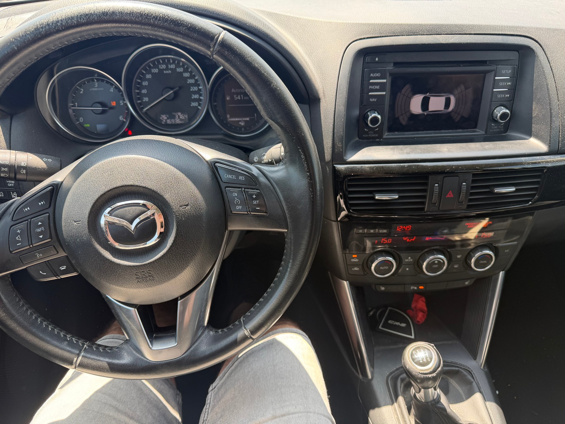 MAZDA CX-5 2.2 D Ambition FWD-image-7
