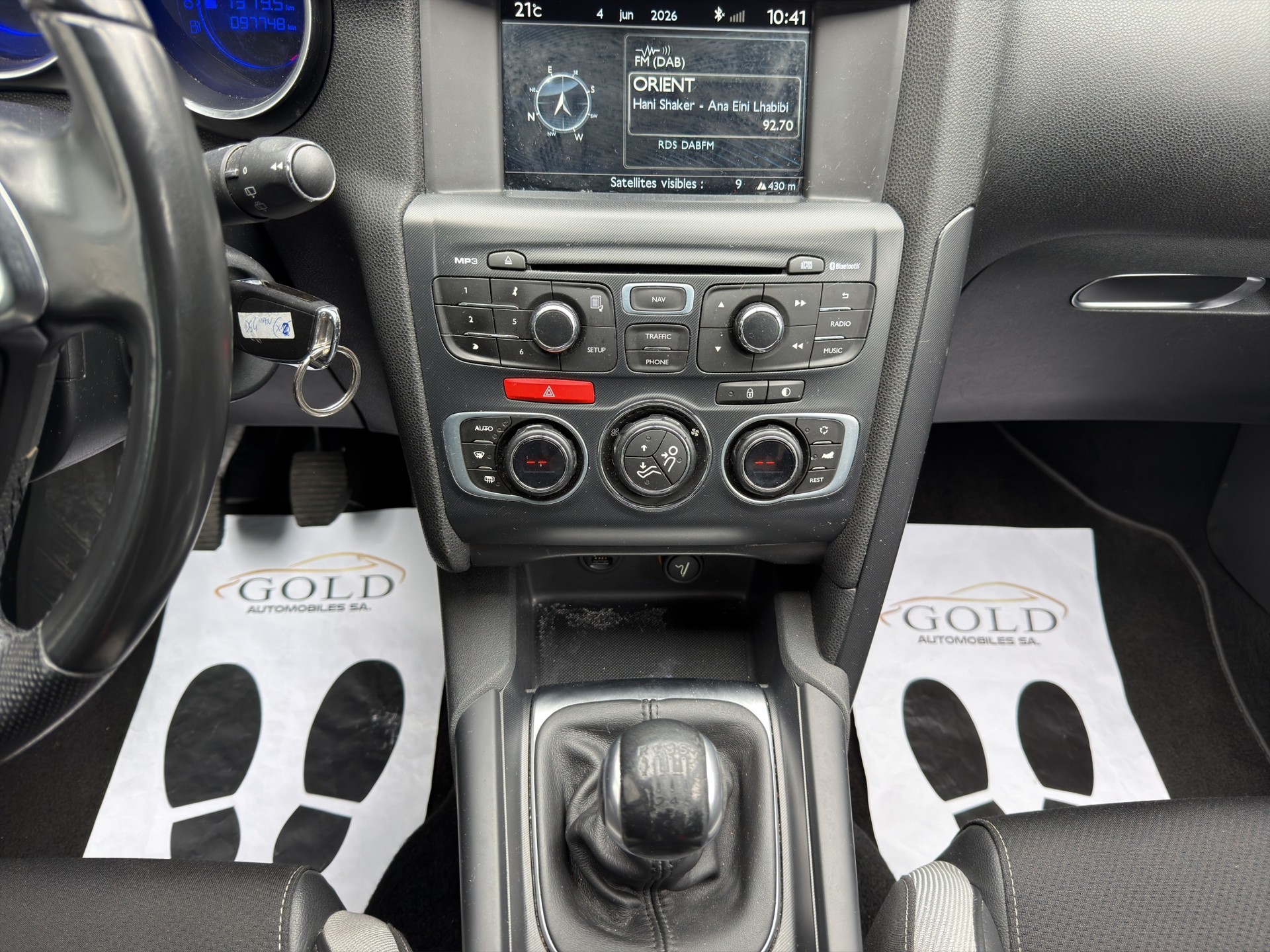 DS AUTOMOBILES DS4 1.2 Pure Tech SO Chic-image-5