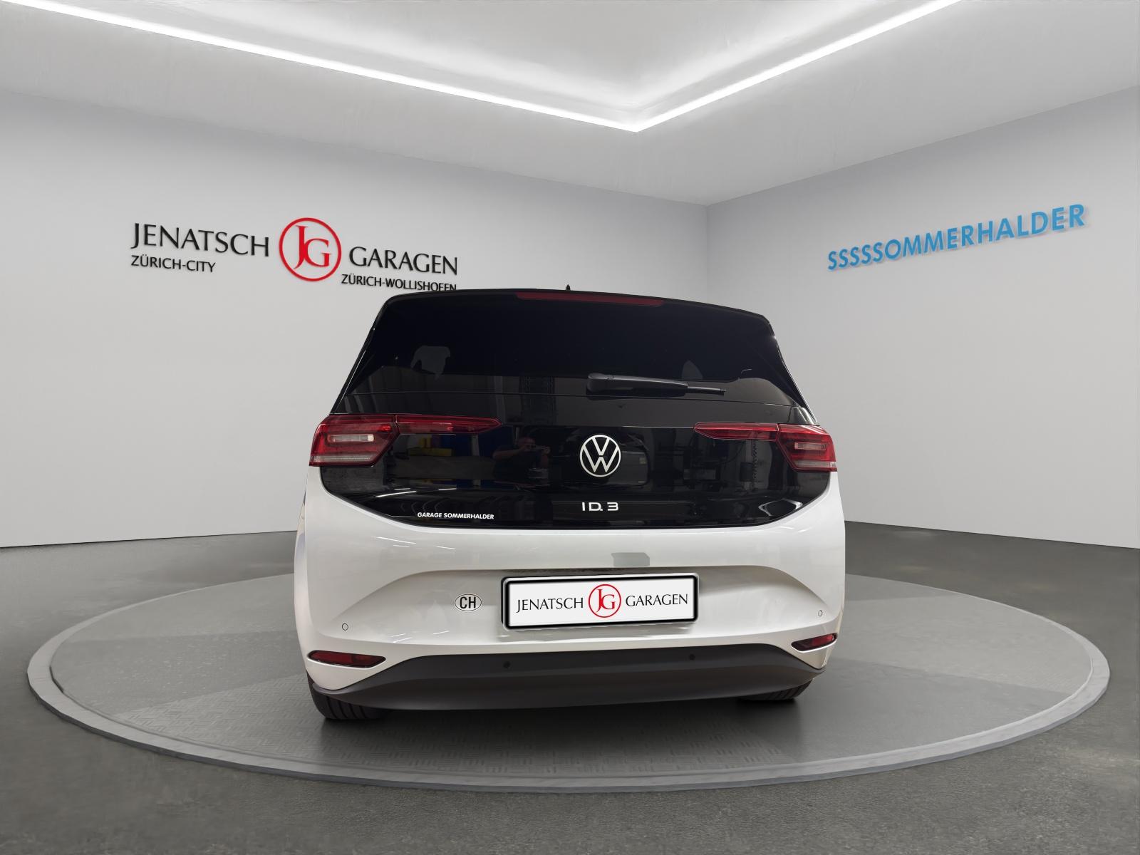 VW ID.3 Pro S United-showroom-element-3