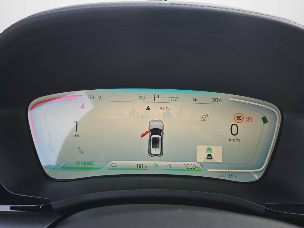 BYD Seal U DM-i Comfort-image-10