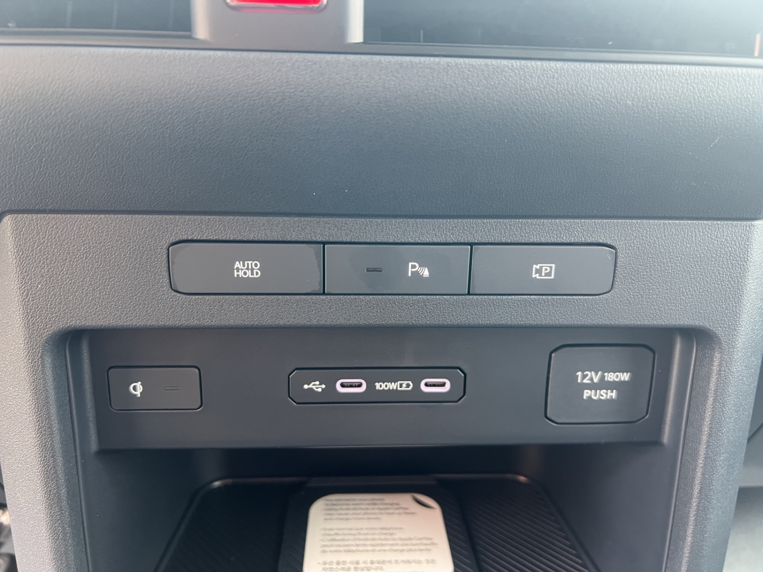 KIA PV5 Cargo 51.5 kWh Plus-image-15