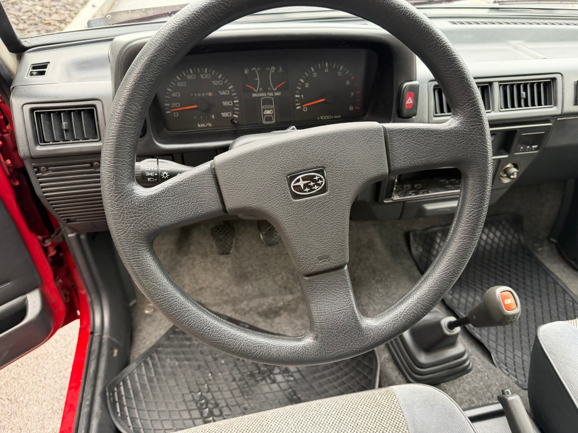 SUBARU Justy J12 4WD-image-32