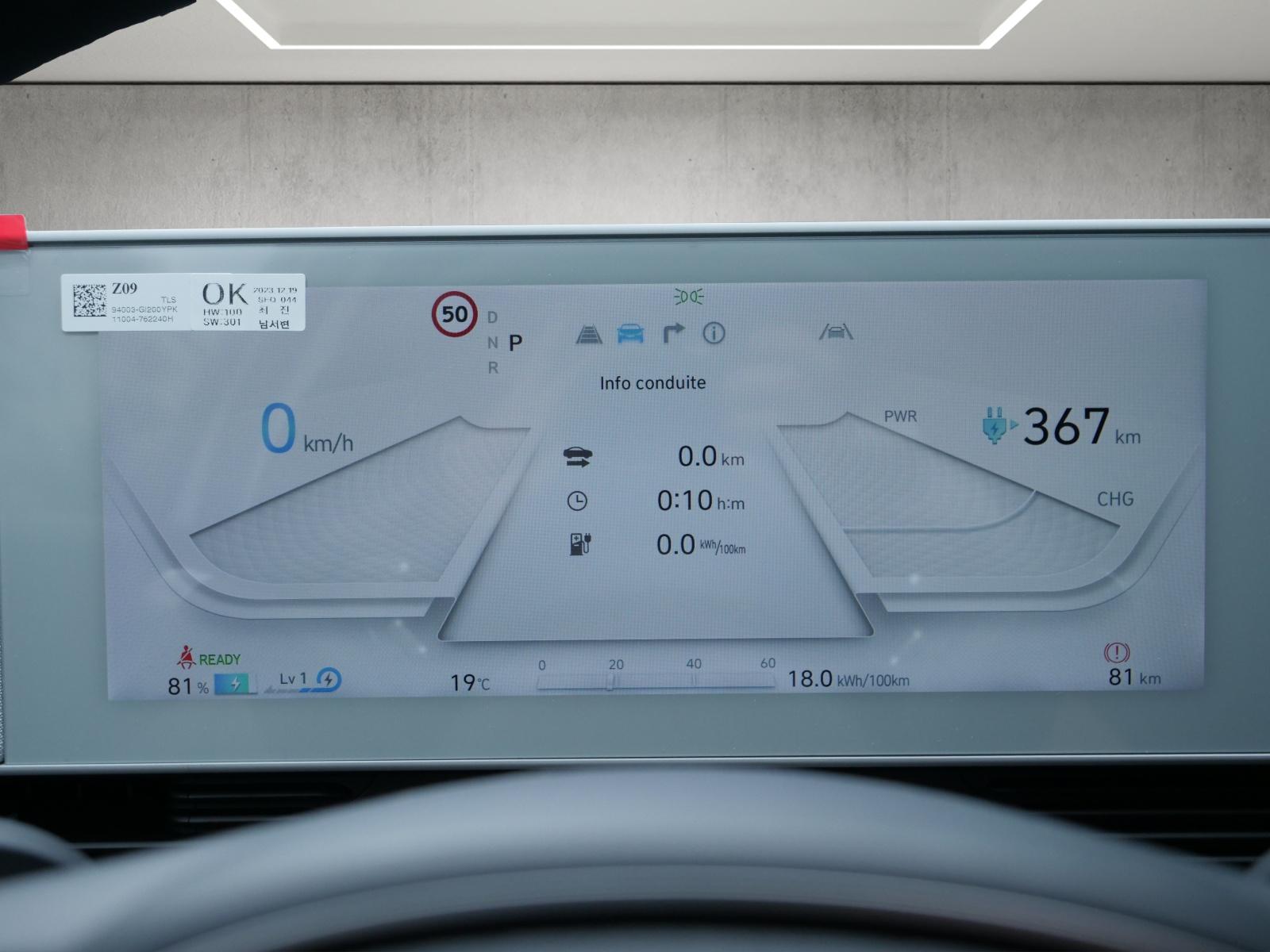 HYUNDAI Ioniq 5 Origo 4WD-image-8