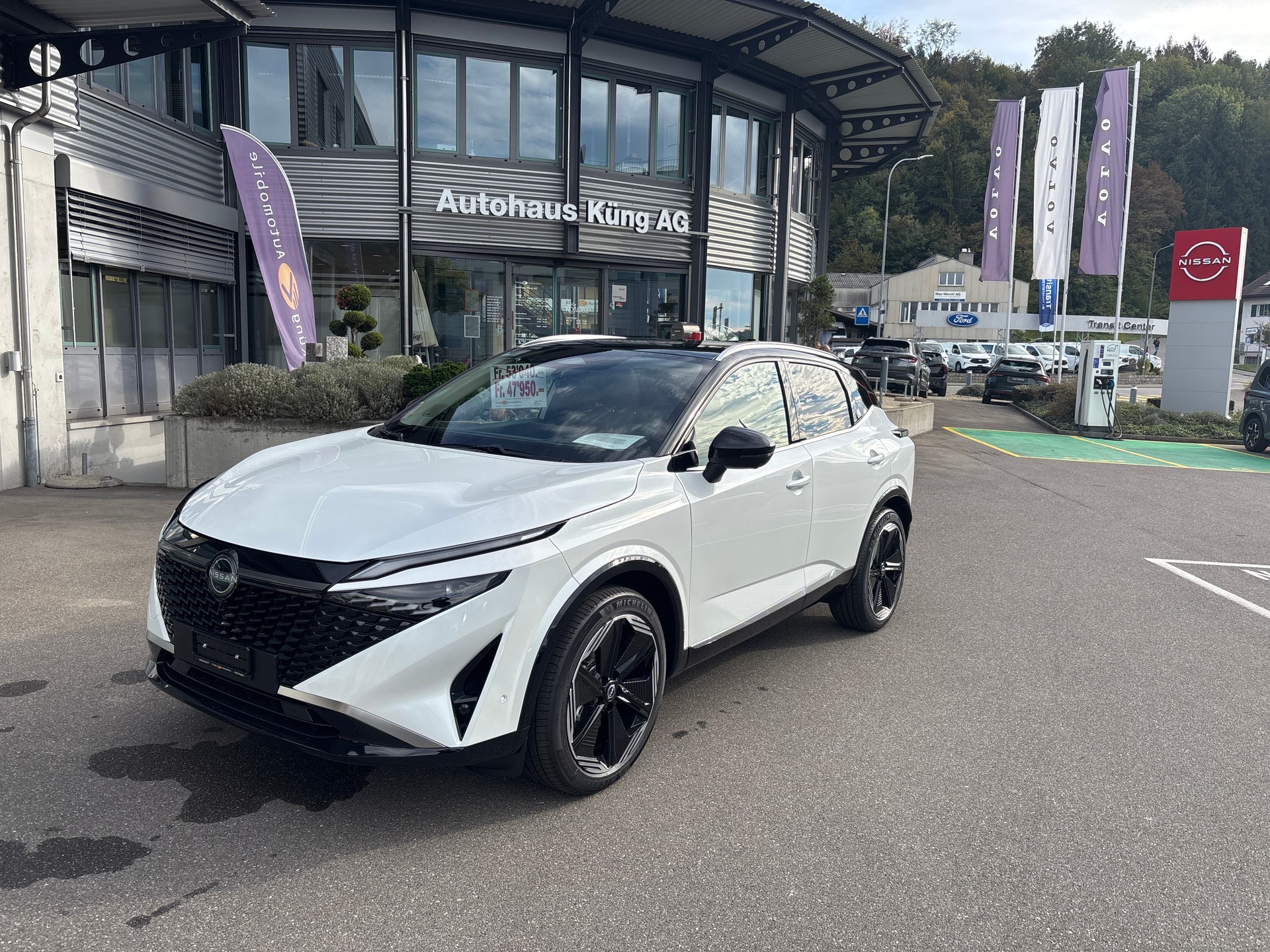 NISSAN Qashqai 1.5 VC-T e-Power Tekna+-image-0
