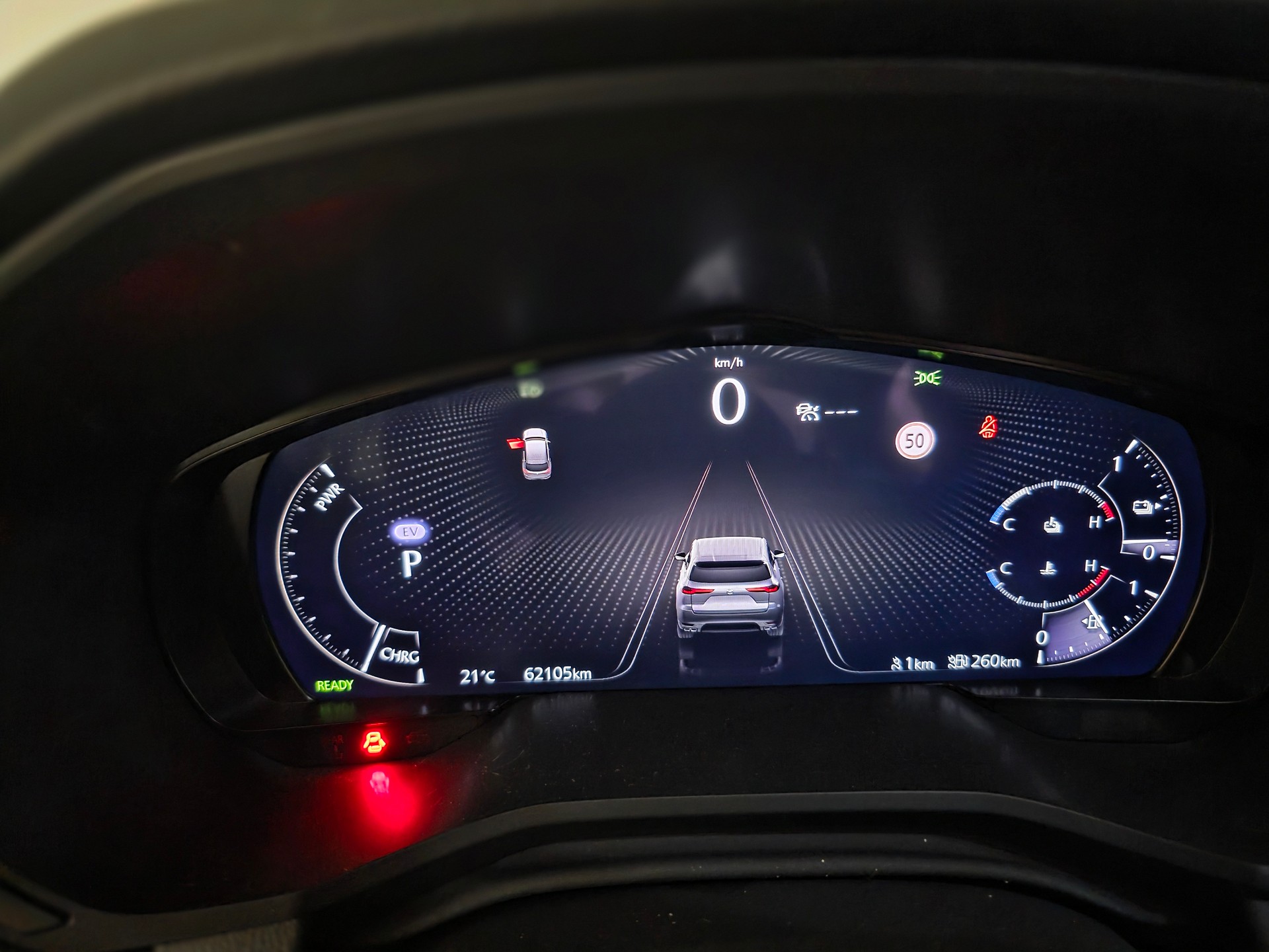 MAZDA 2.5 PHEV Homura-image-5