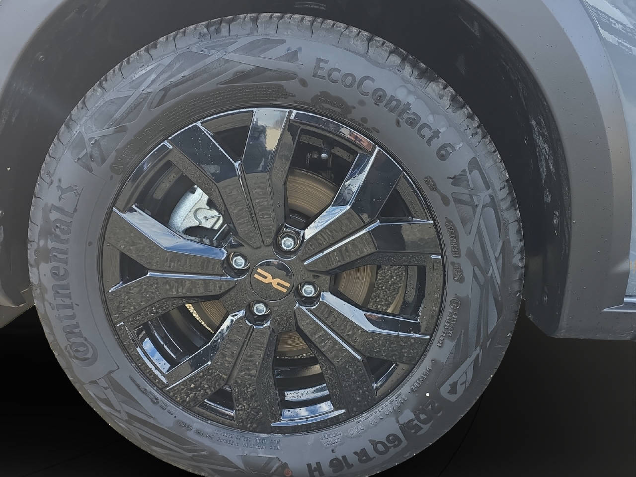 DACIA Jogger 1.6 Hybrid Extreme 5P-image-12