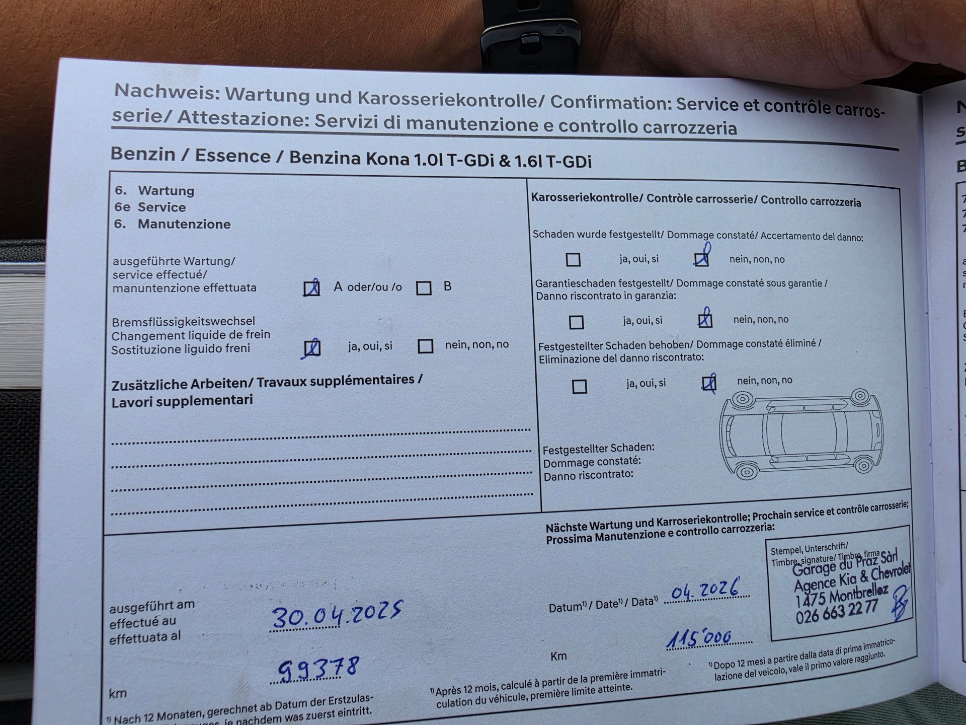 HYUNDAI Kona 1.6 T-GDi Launch Plus 4WD DCT-image-14