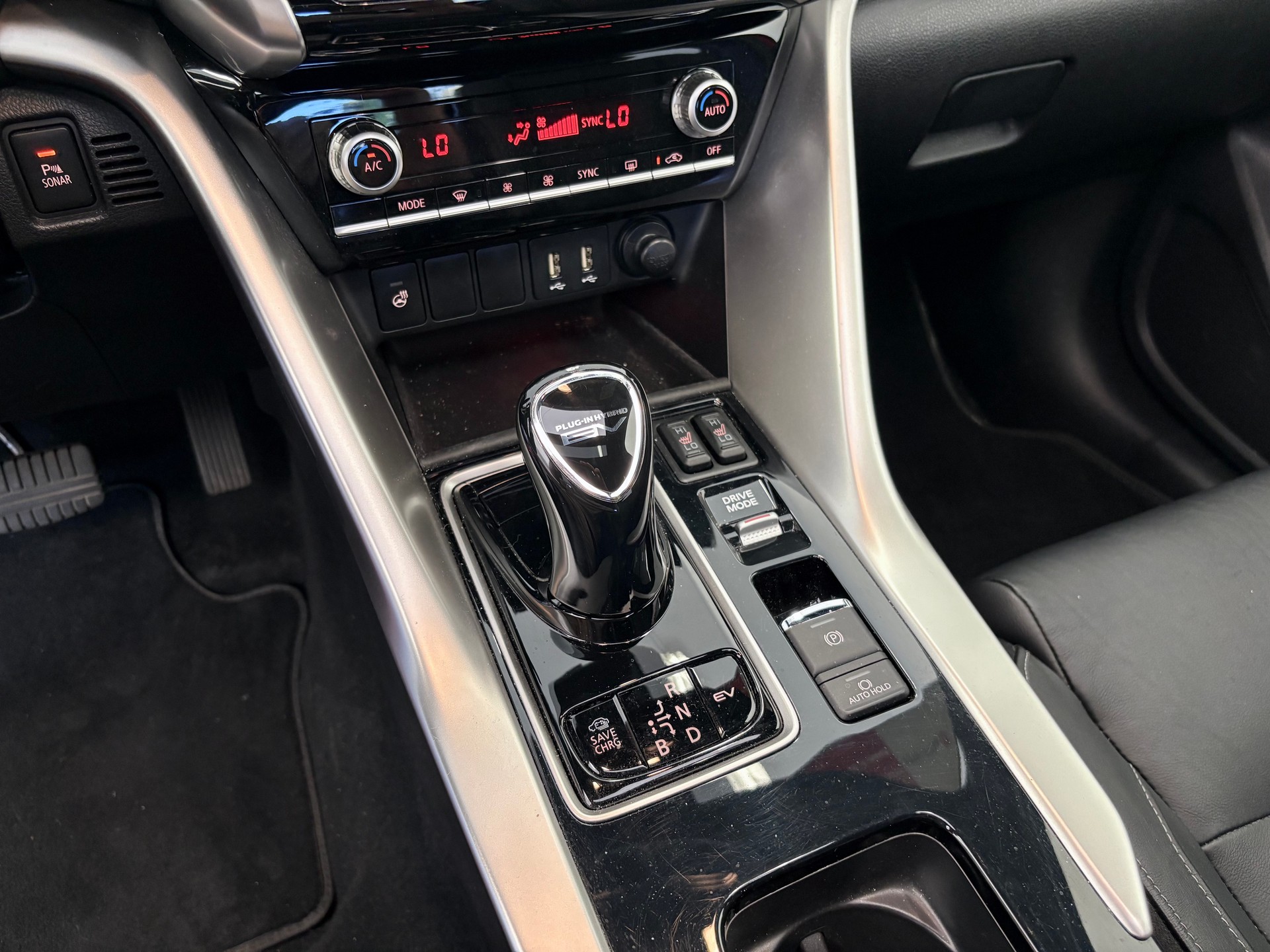 MITSUBISHI Eclipse Cross 2.4 PHEV Style Business 4WD-image-15
