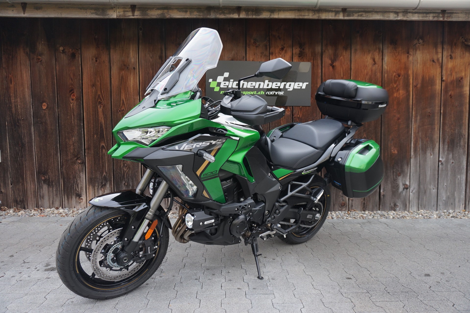 KAWASAKI Versys 1100 SE ABS Grand Tourer MY26-showroom-element-1