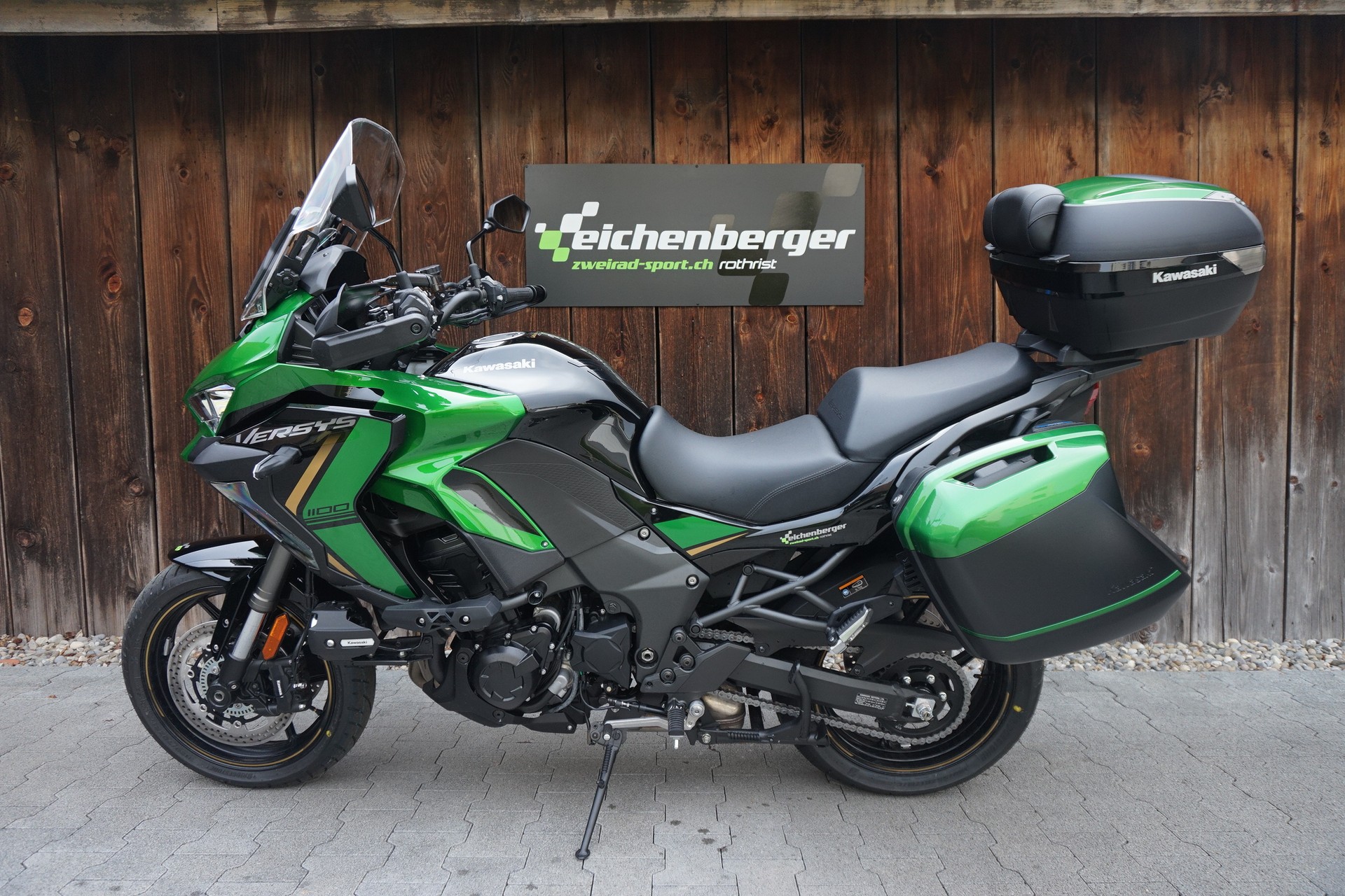 KAWASAKI Versys 1100 SE ABS Grand Tourer MY26