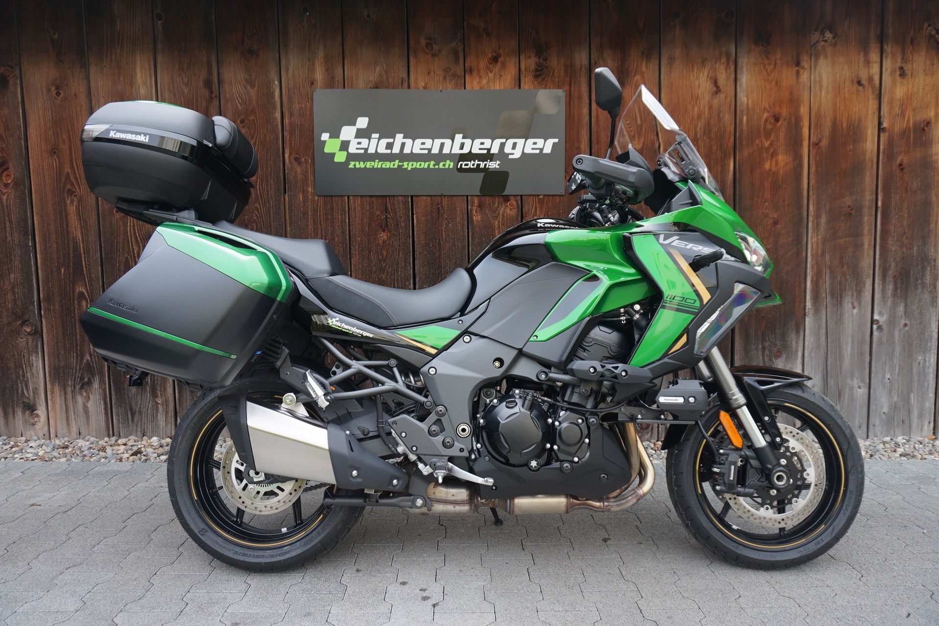 KAWASAKI Versys 1100 SE ABS Grand Tourer MY26-showroom-element-2