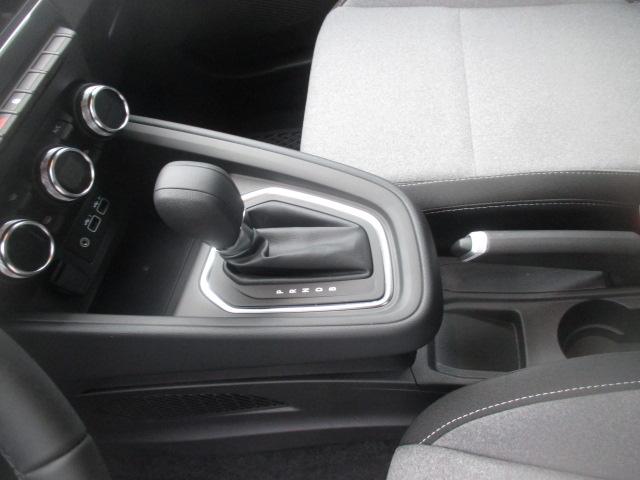 MITSUBISHI Colt 1.6 HEV Invite-image-10