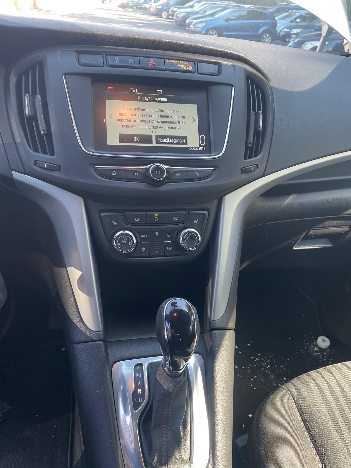 OPEL Zafira 1.6i Turbo Excellence Automatic-image-5