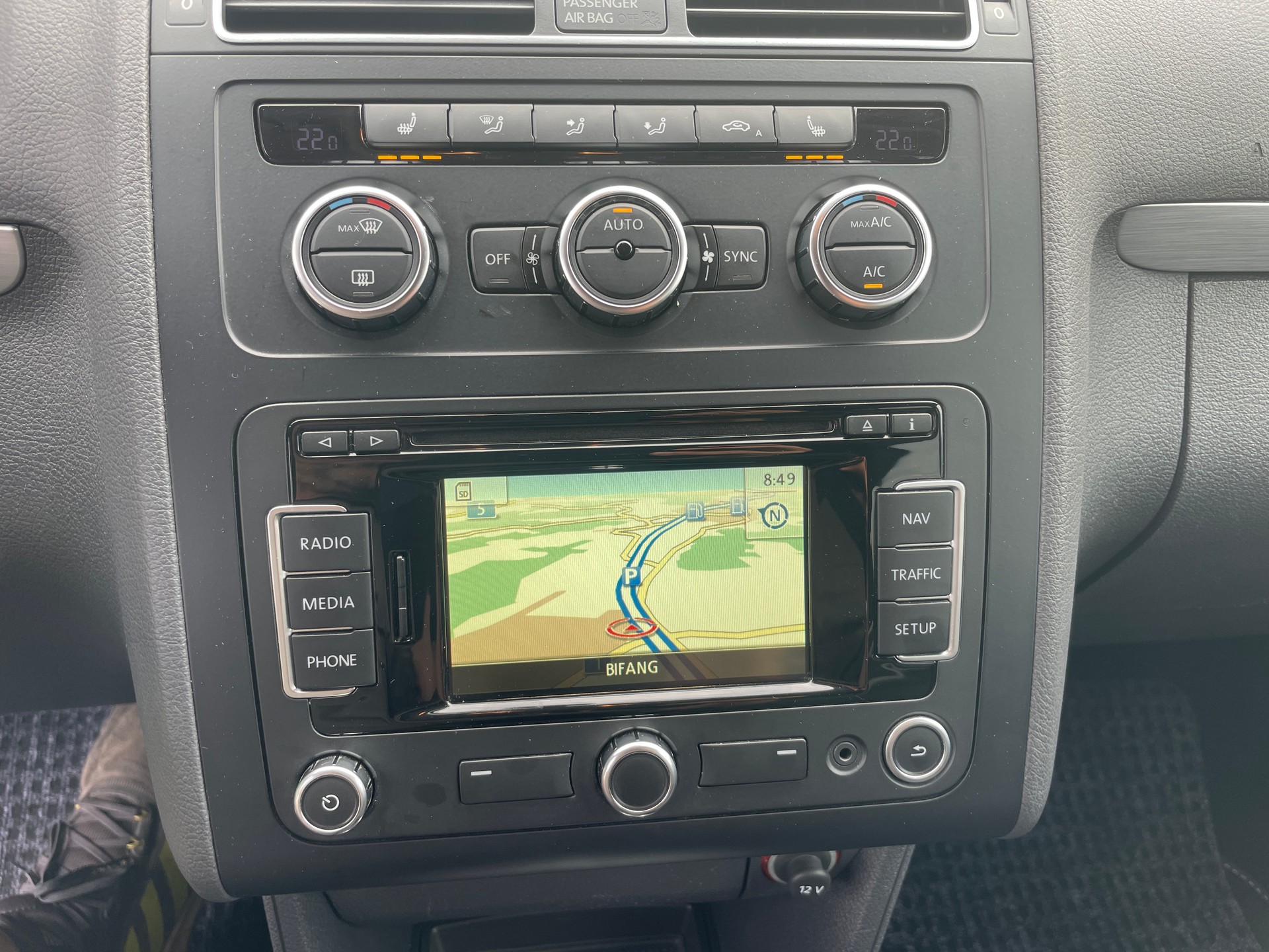 VW Touran 1.4 TSI Cup DSG-image-24