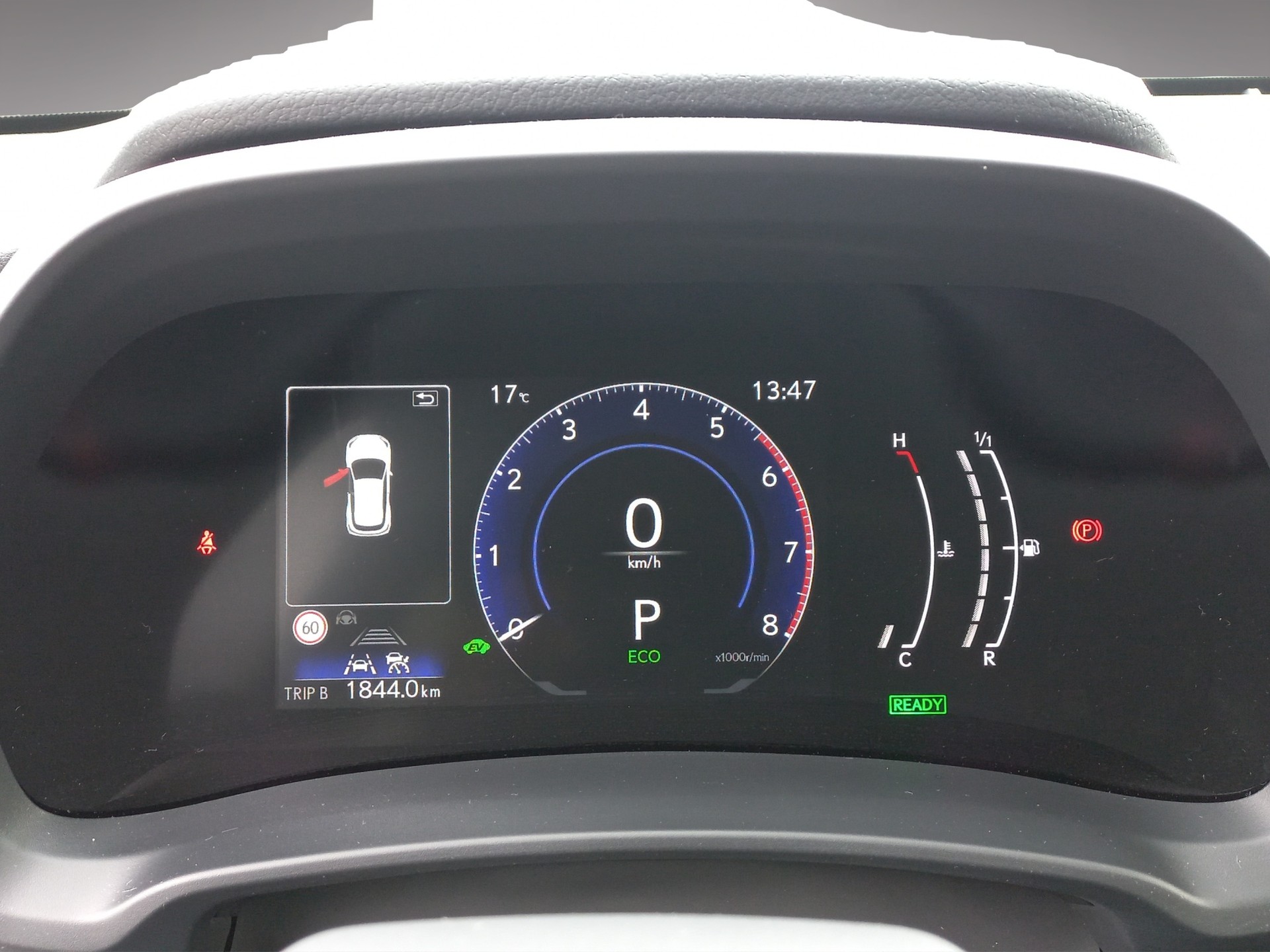 LEXUS LBX FWD Impression CVT-image-10