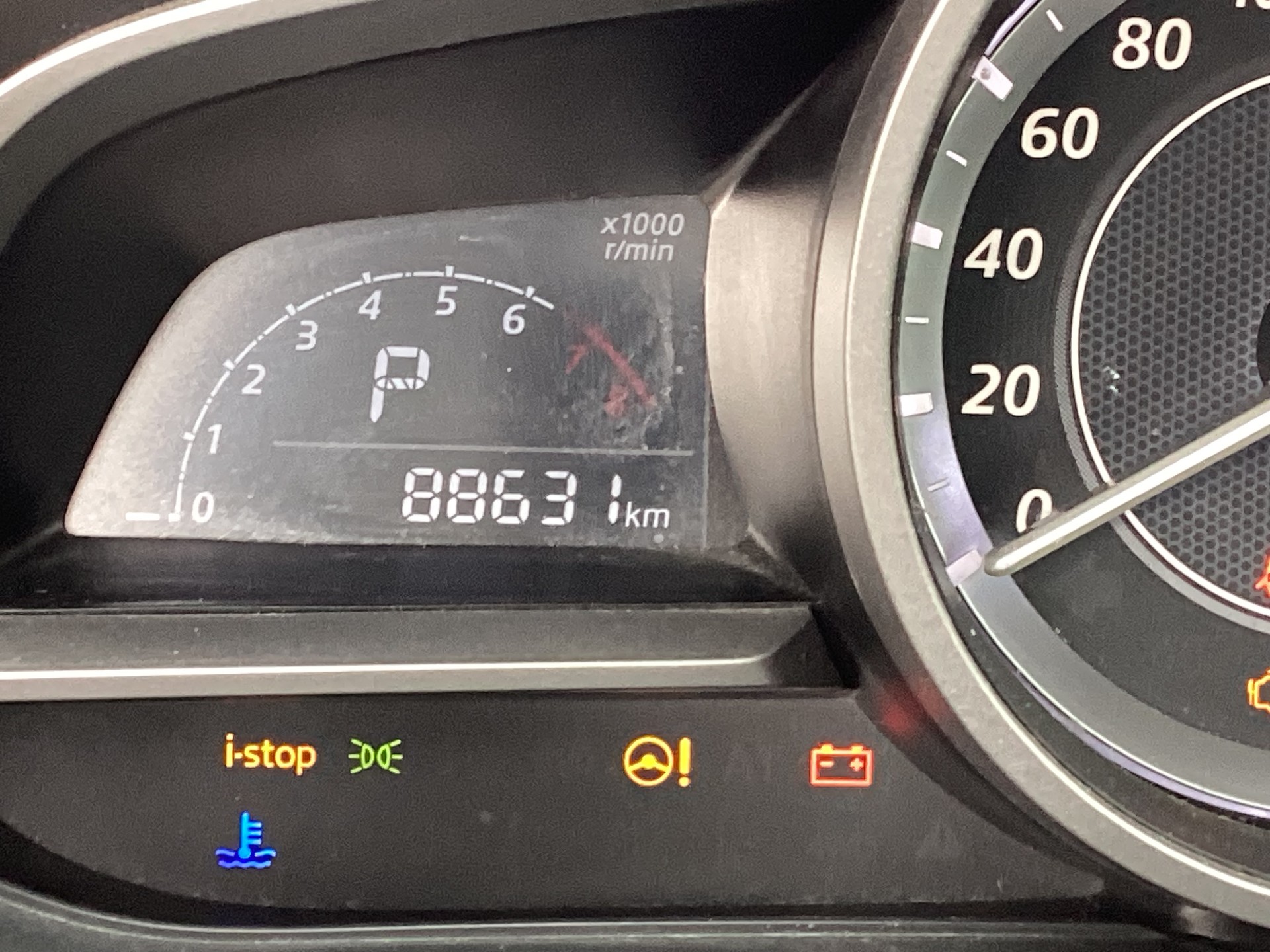MAZDA 2 1.5i 16V Skyactiv-G Ambition Drive-image-6