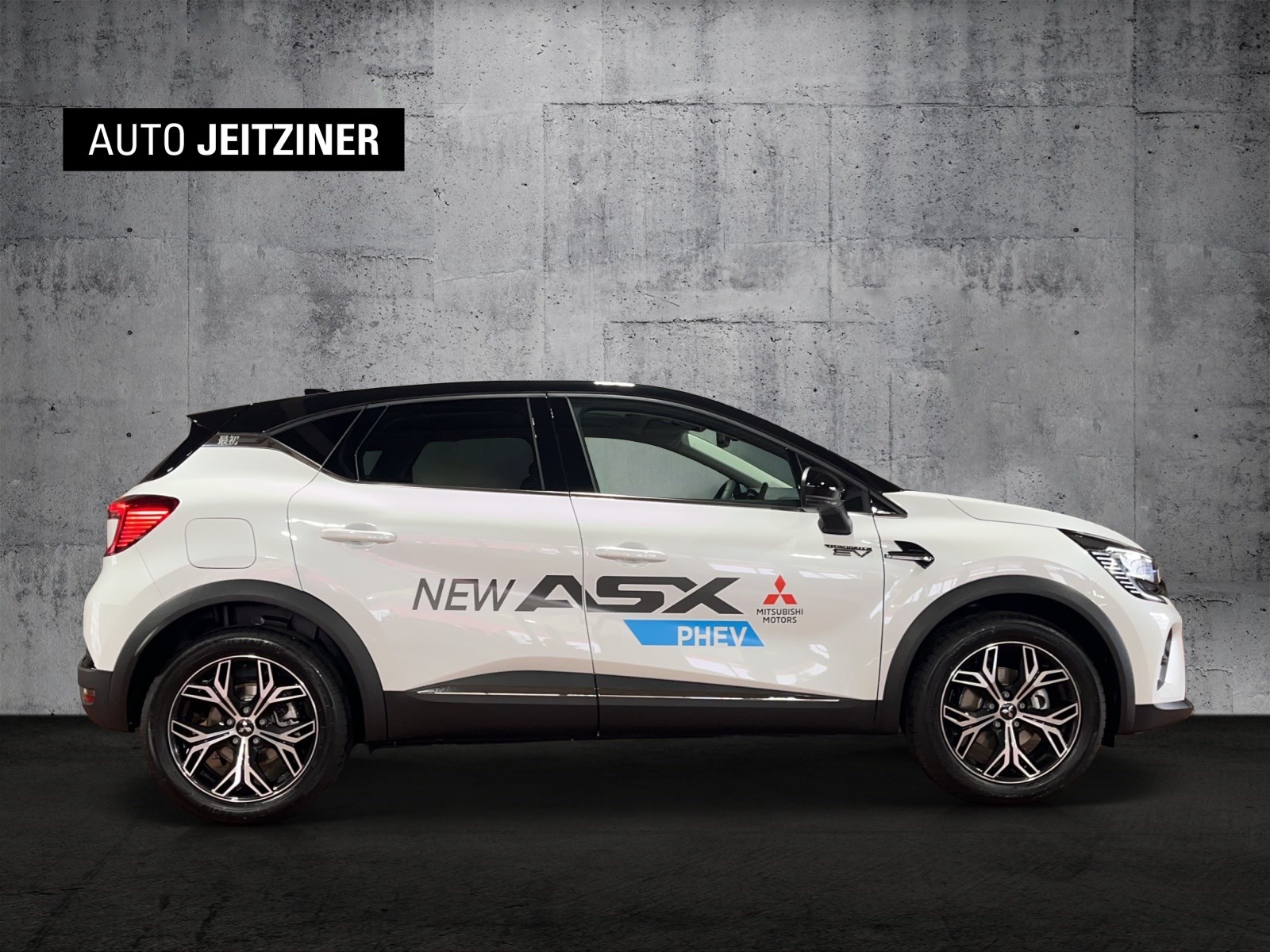MITSUBISHI ASX 1.6 PHEV Saisho-image-5