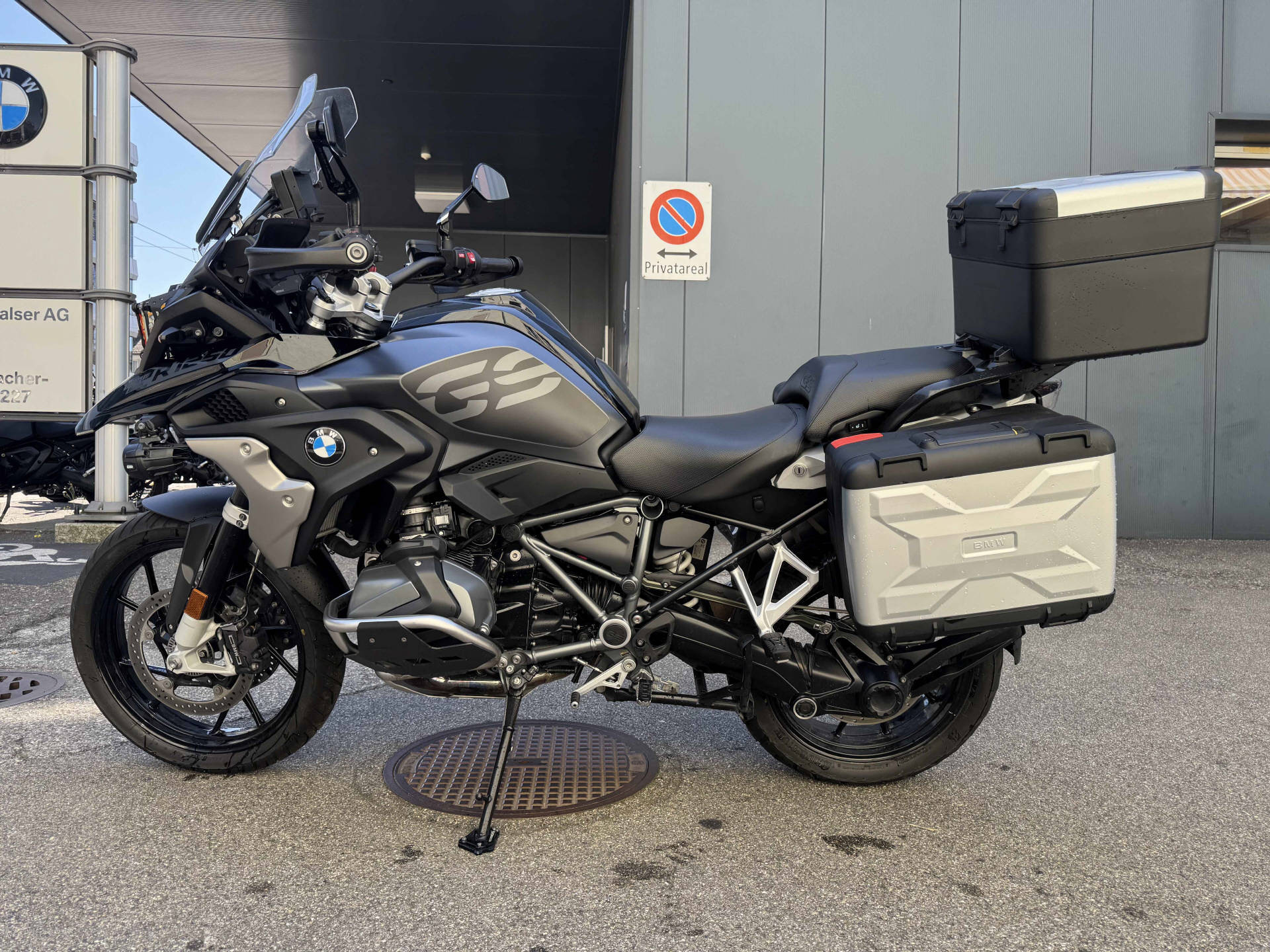BMW R 1250 GS-showroom-element-1