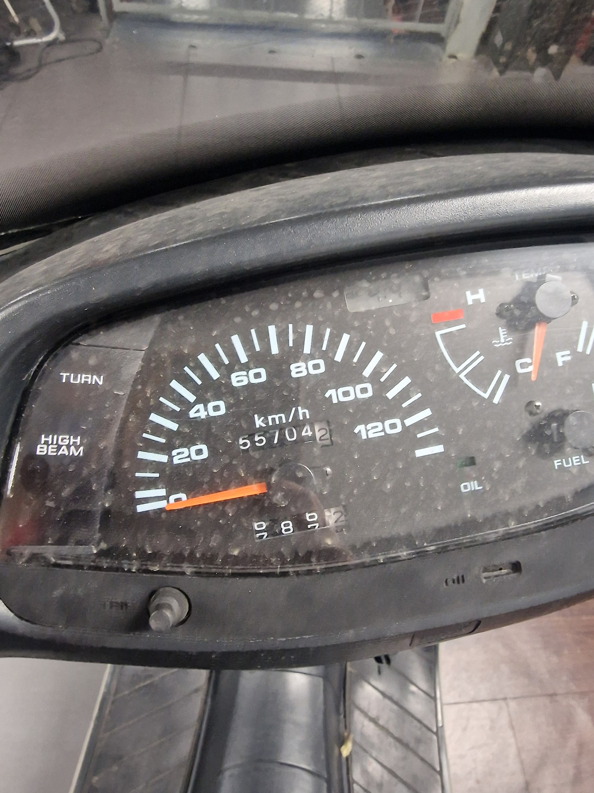 HONDA CH 250 Free Way-showroom-element-3