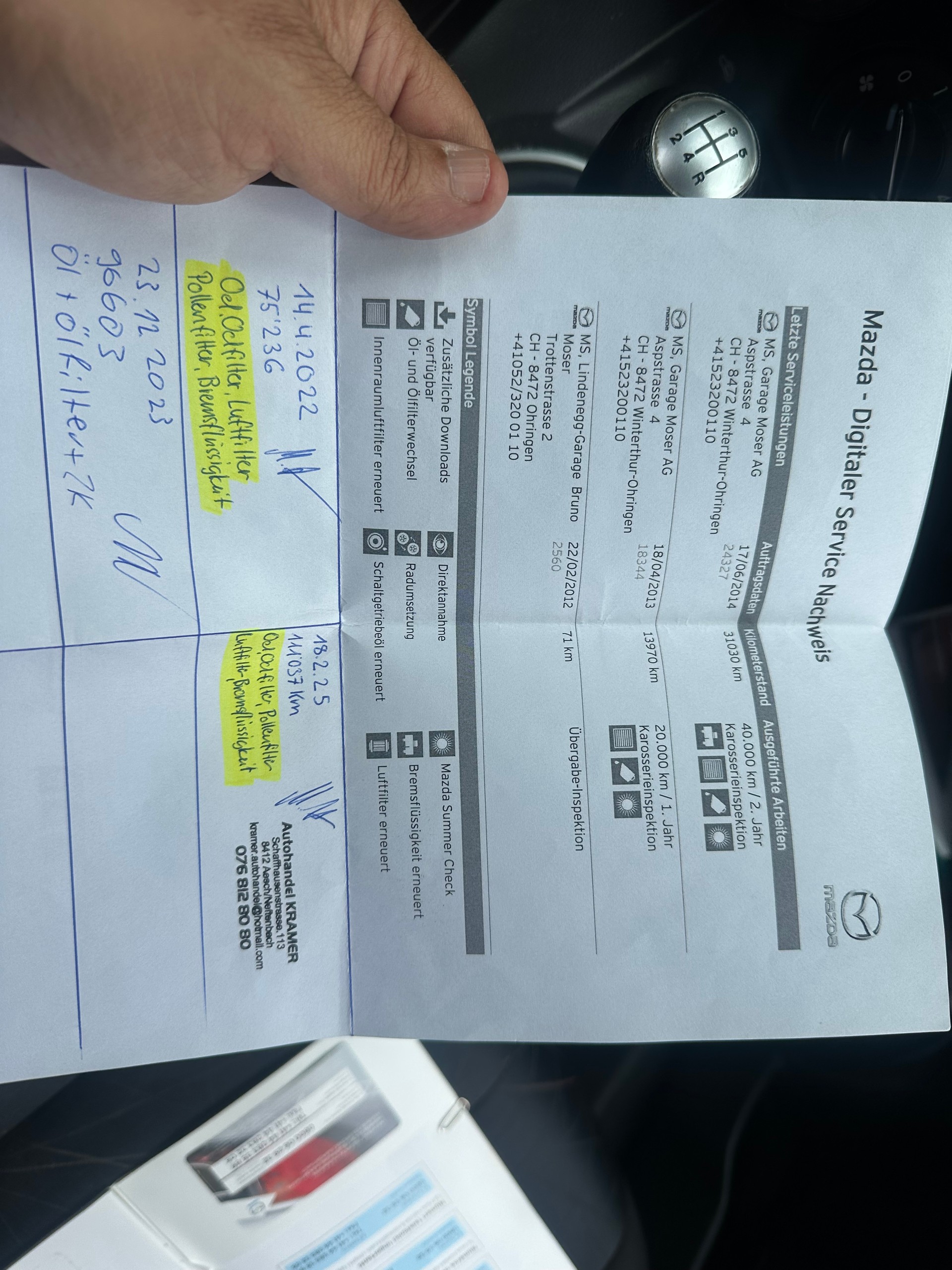 MAZDA 2 1.3i 16V Exclusive-image-9