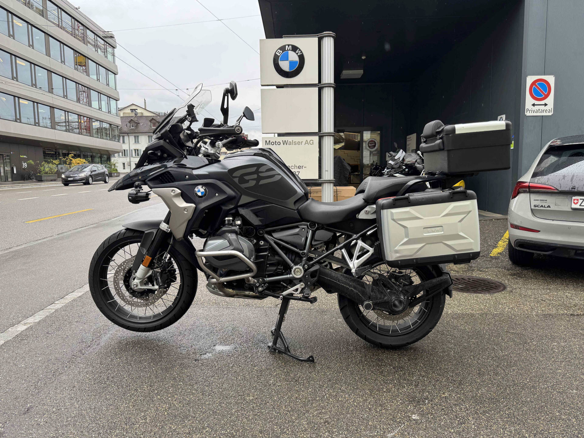 BMW R 1250 GS-showroom-element-1