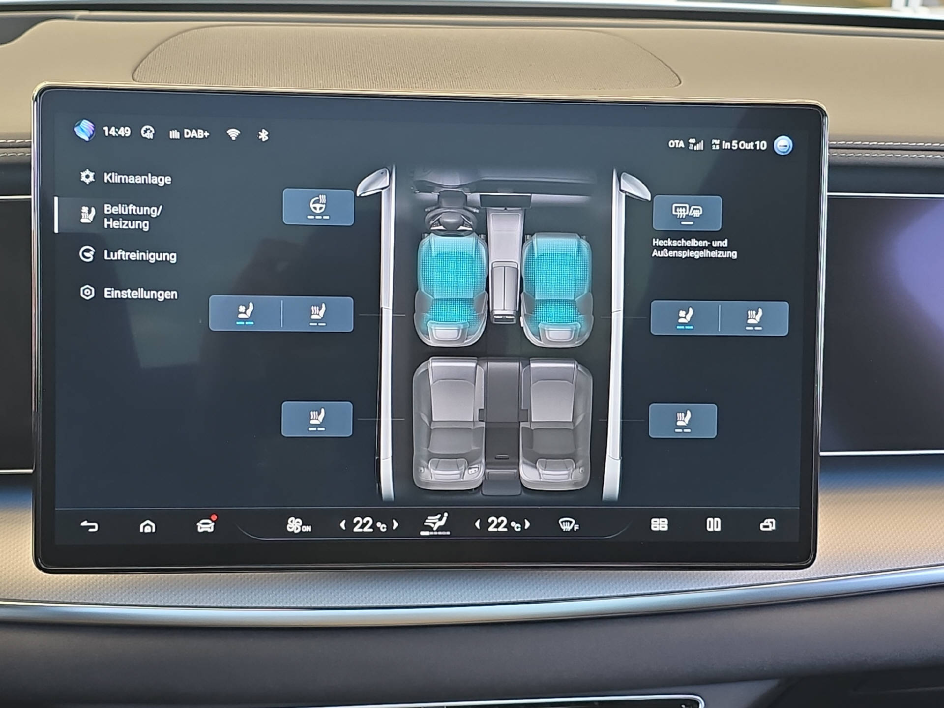 BYD Sealion 7 Excellence-image-15