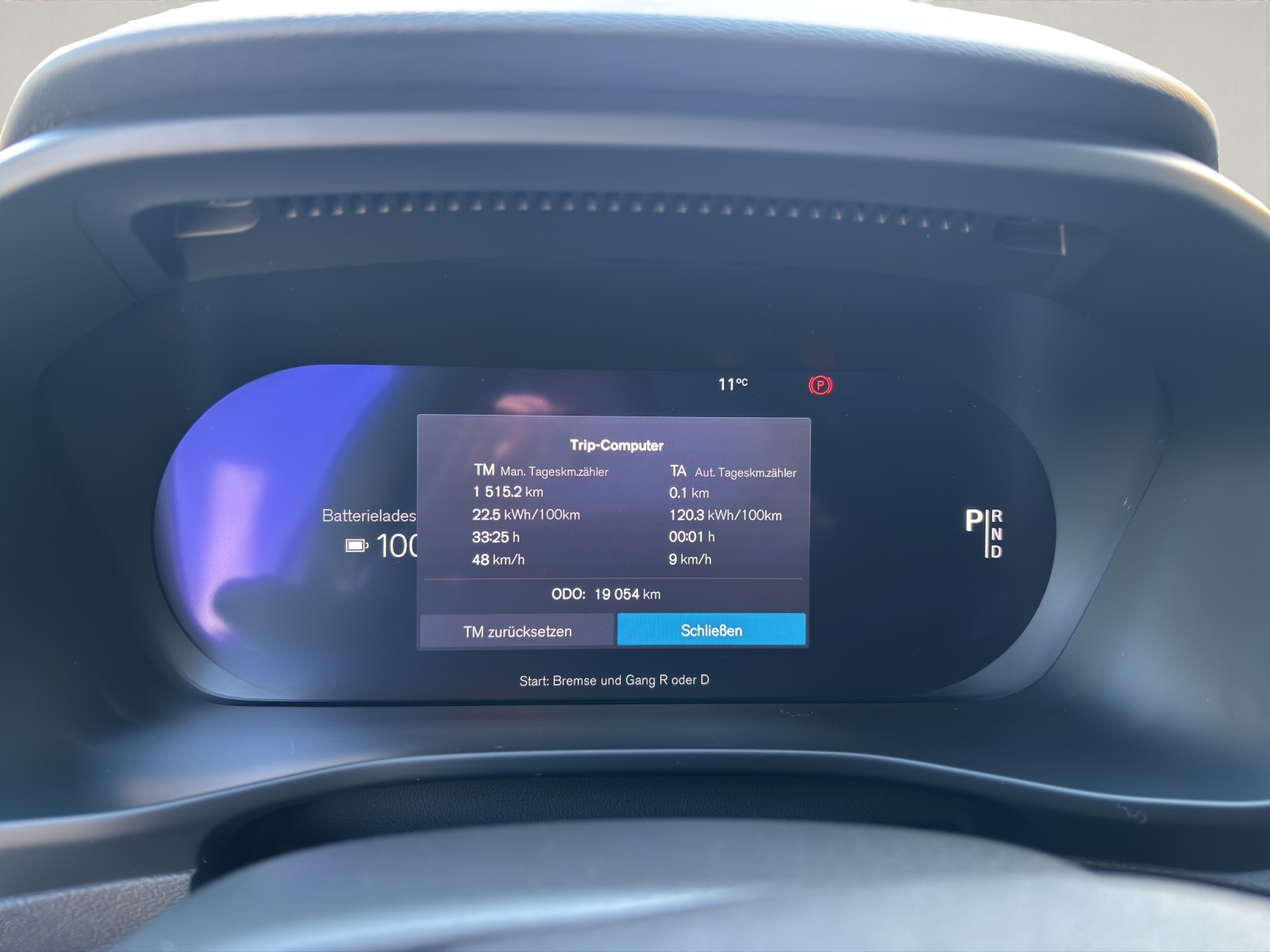 VOLVO C40 P8 Twin Recharge Plus AWD-image-9