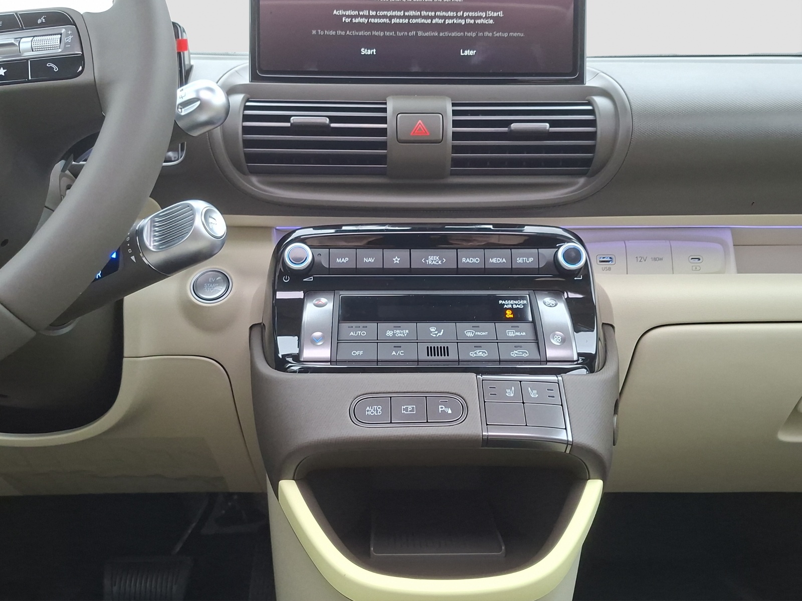 HYUNDAI Inster 49kWh Vertex-image-12