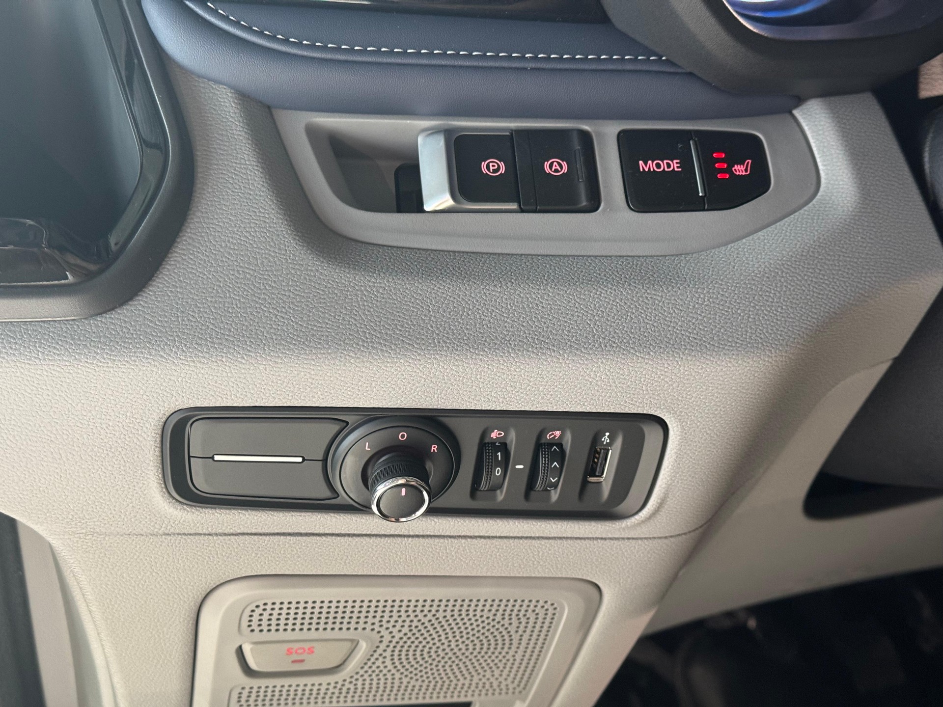 MAXUS eDeliver 7 L1 77kWh-image-20
