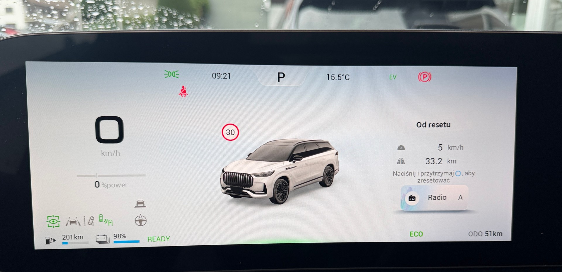 JAECOO 8 1.5TGDI SHS-P Exclusive-image-22