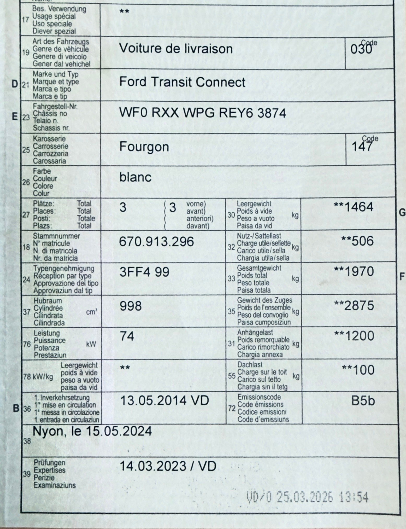 FORD Transit Connect Van T200 1.0 EcoBoost Trend-image-12