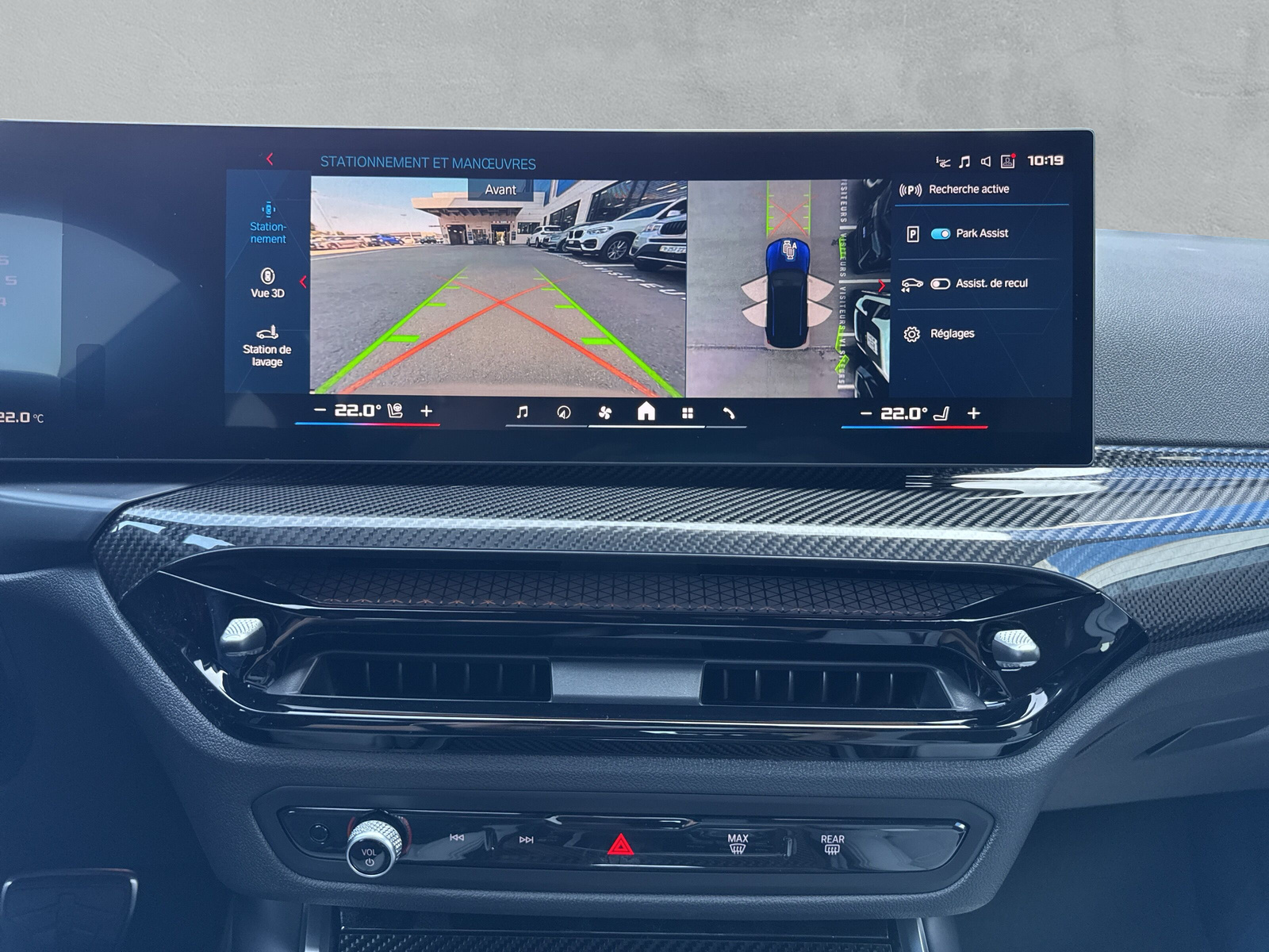 BMW M3 Touring xDrive Competition M-image-19