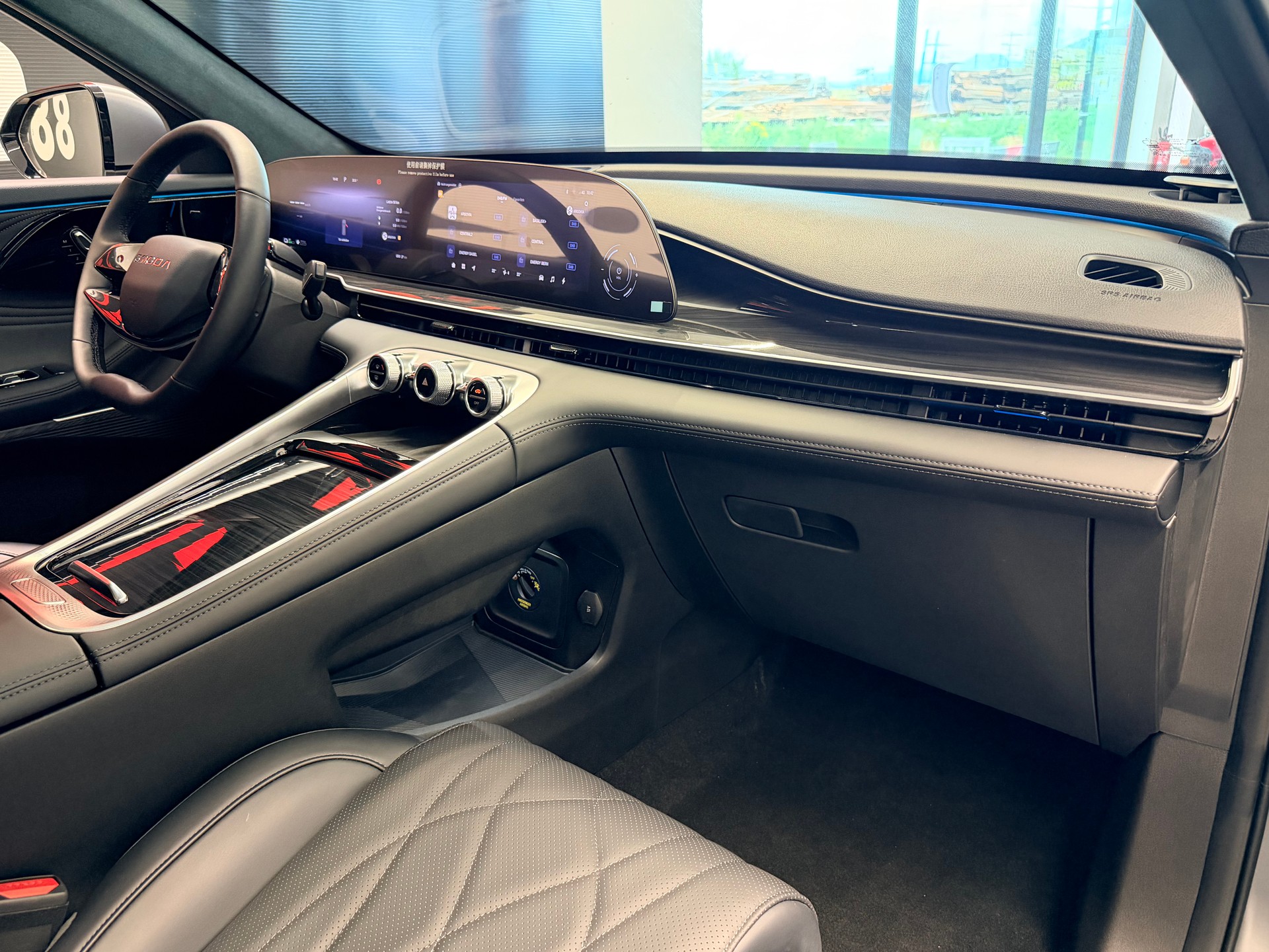 OMODA Premium 1.5 TGDI AWD 537PS-image-20