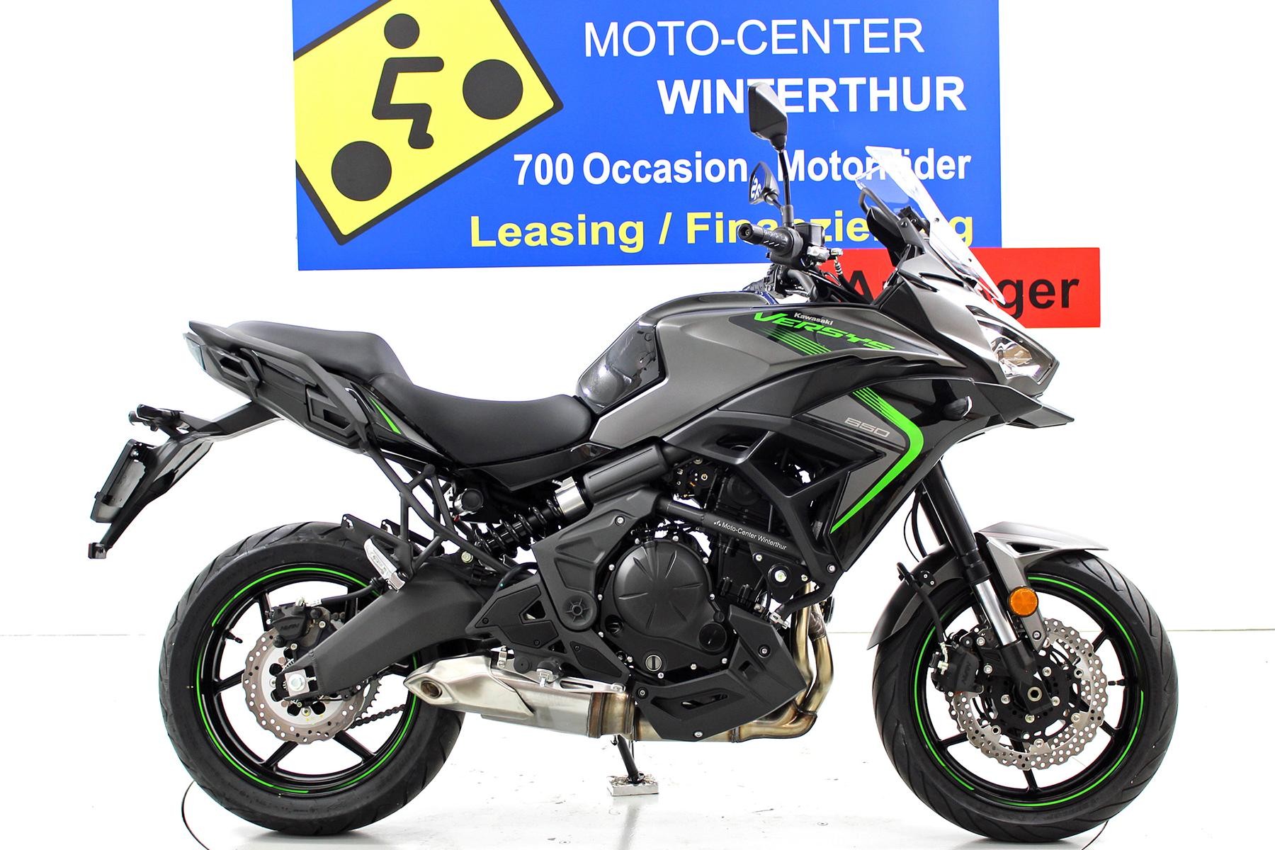 KAWASAKI VERSYS 650