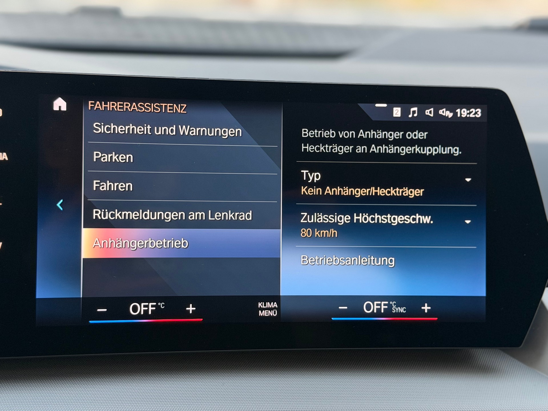 BMW 218i Active Tourer DKG-image-29